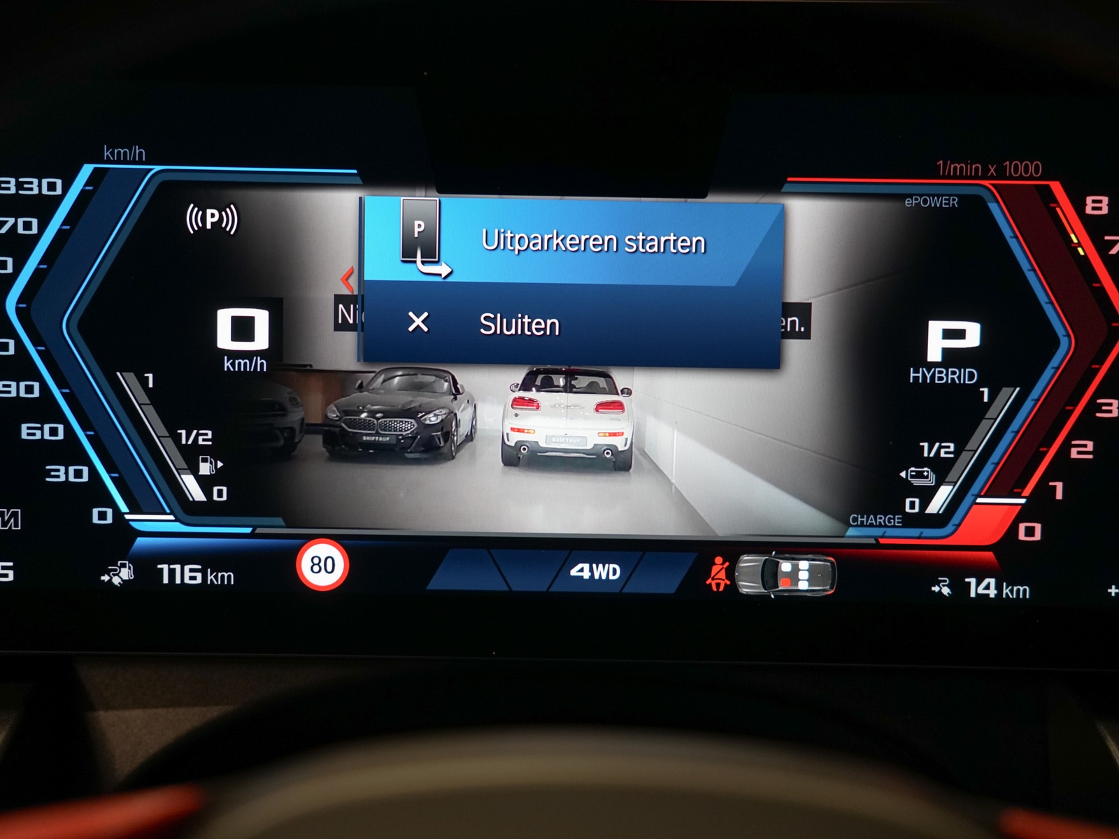 Foto van BMW 5-serie Touring