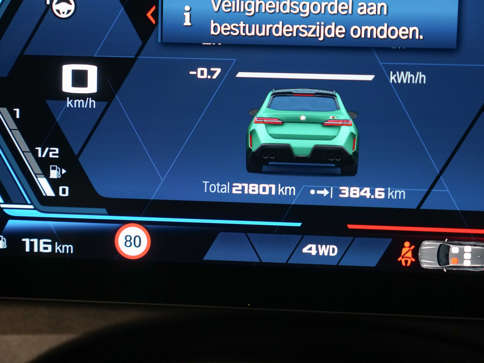 Foto van BMW 5-serie Touring