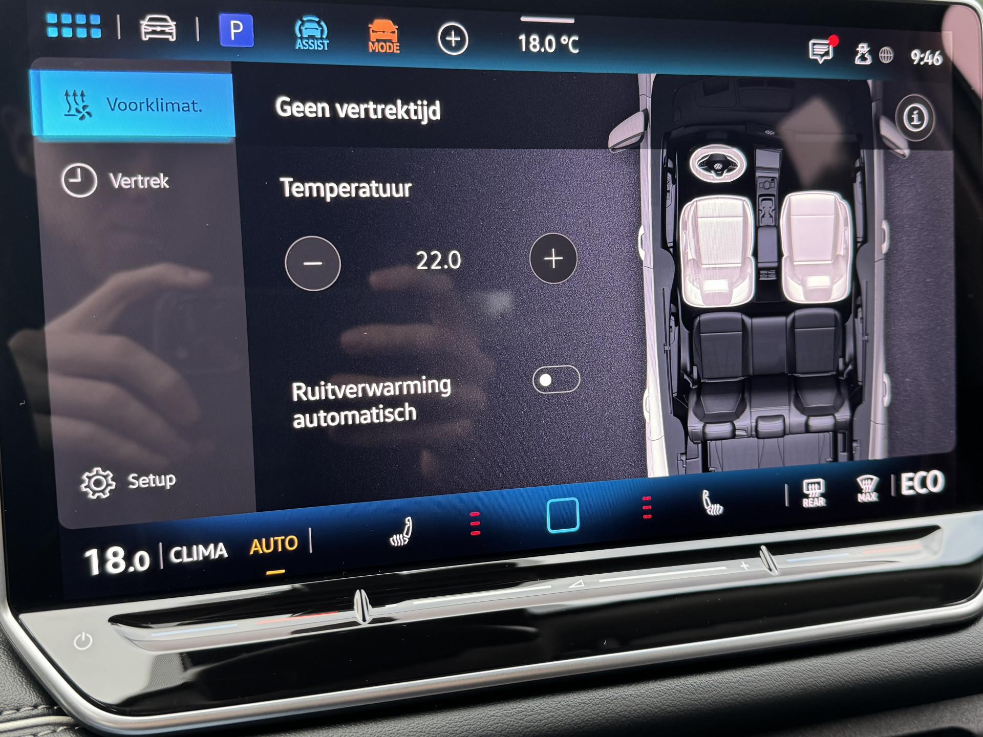 Foto van Volkswagen Tayron