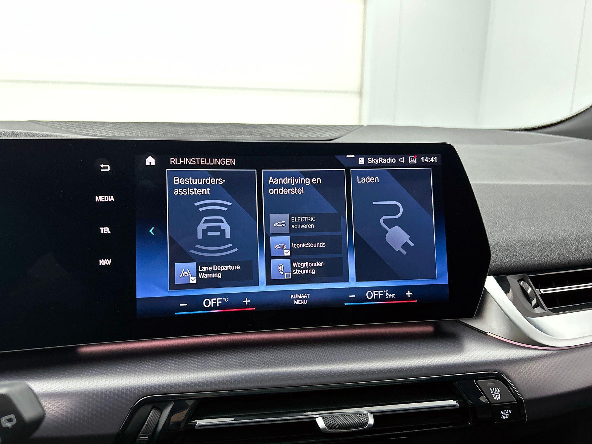 Foto van BMW 2-serie Active Tourer