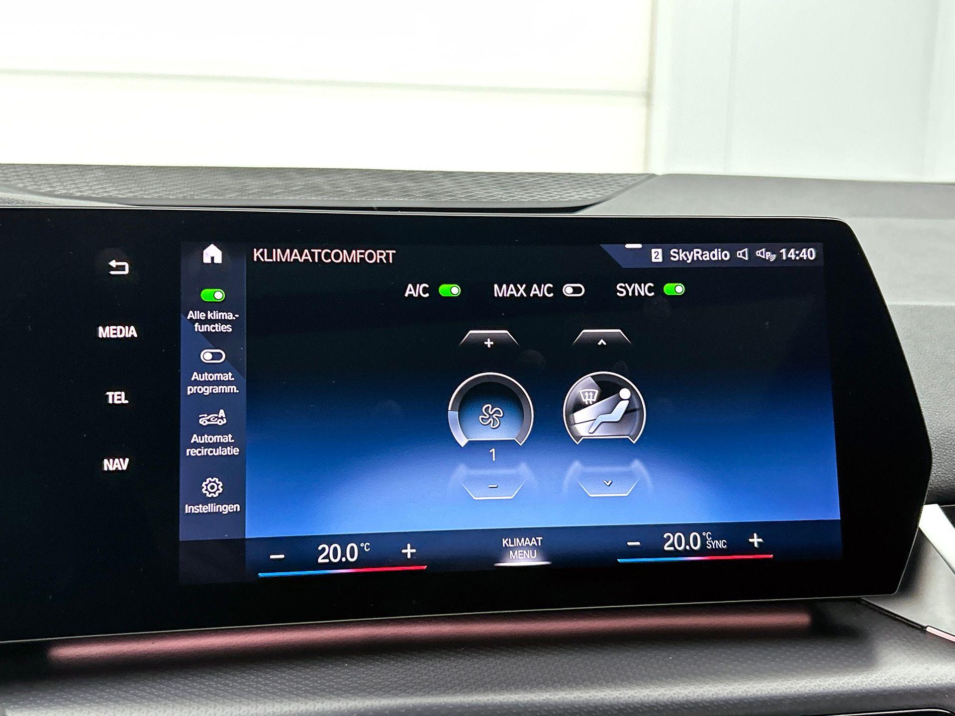 Foto van BMW 2-serie Active Tourer
