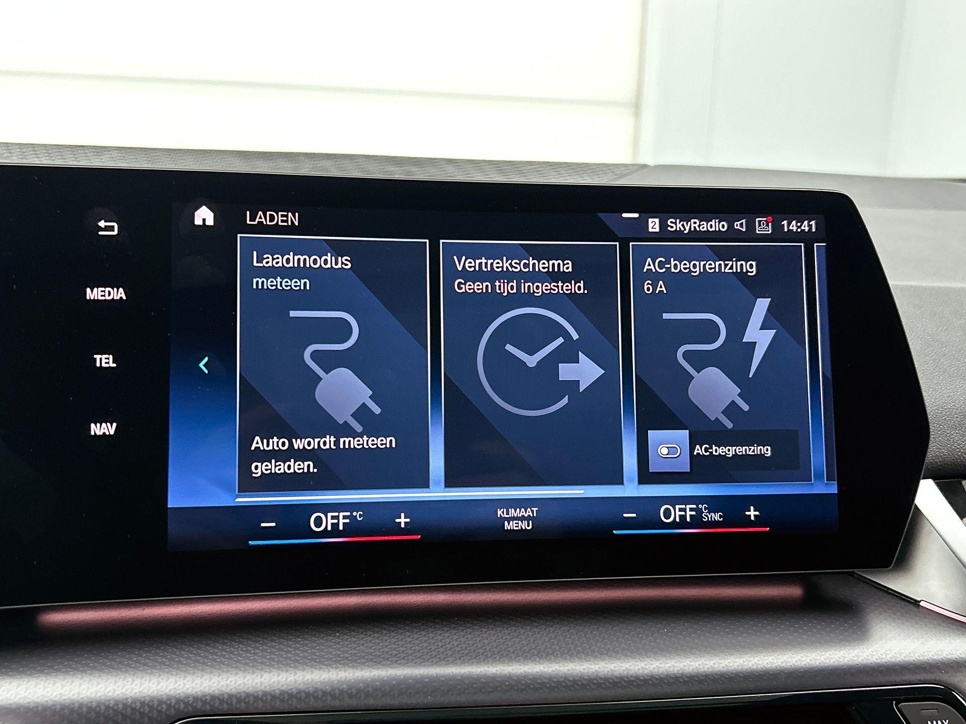 Foto van BMW 2-serie Active Tourer