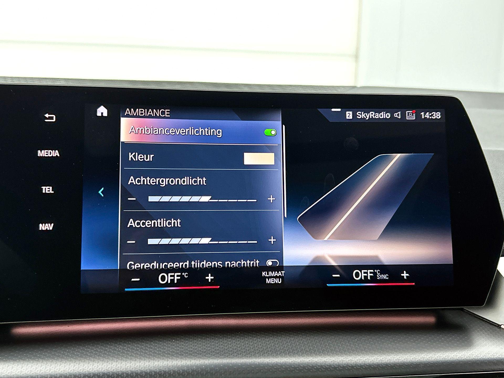 Foto van BMW 2-serie Active Tourer