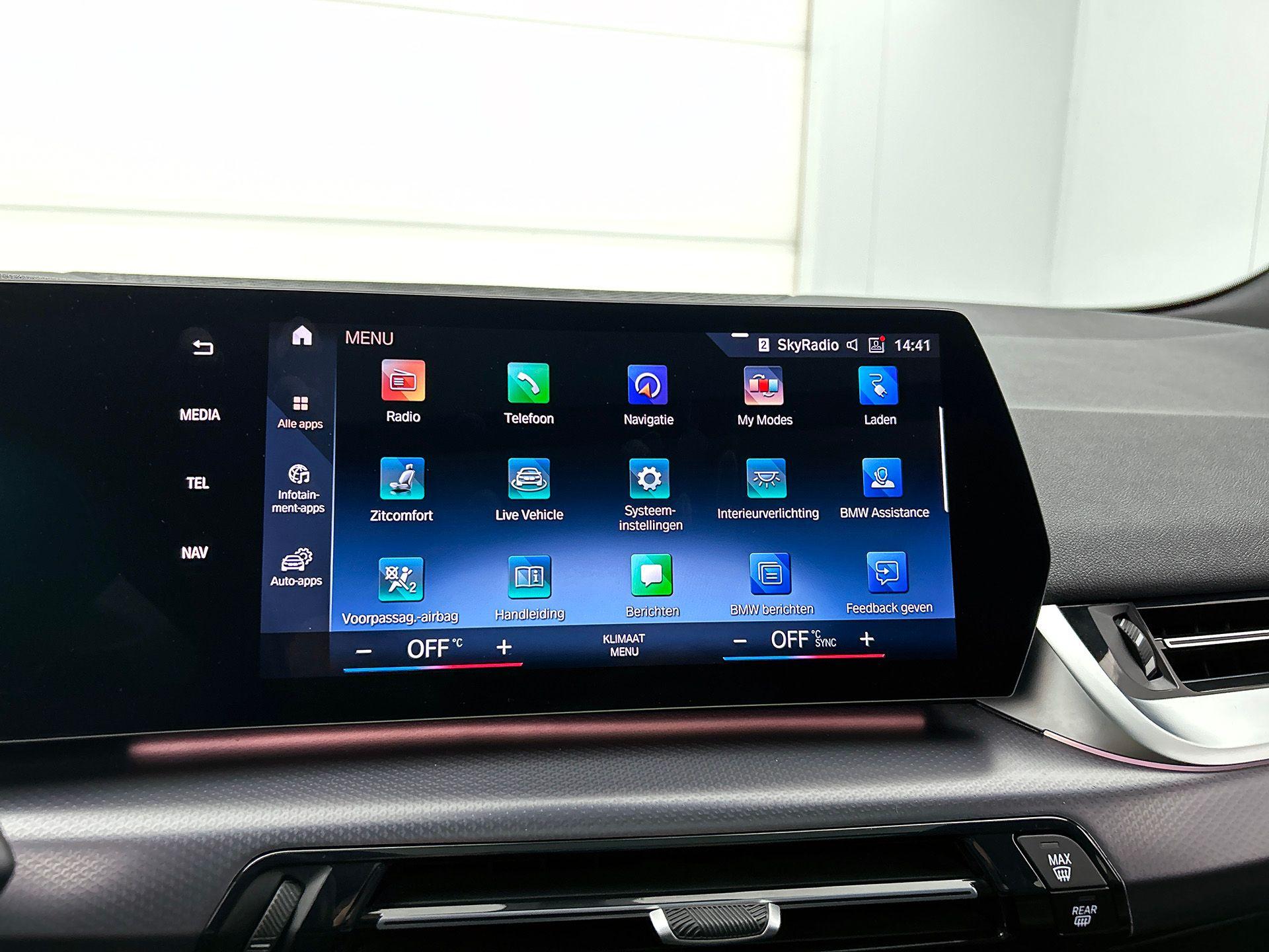 Foto van BMW 2-serie Active Tourer