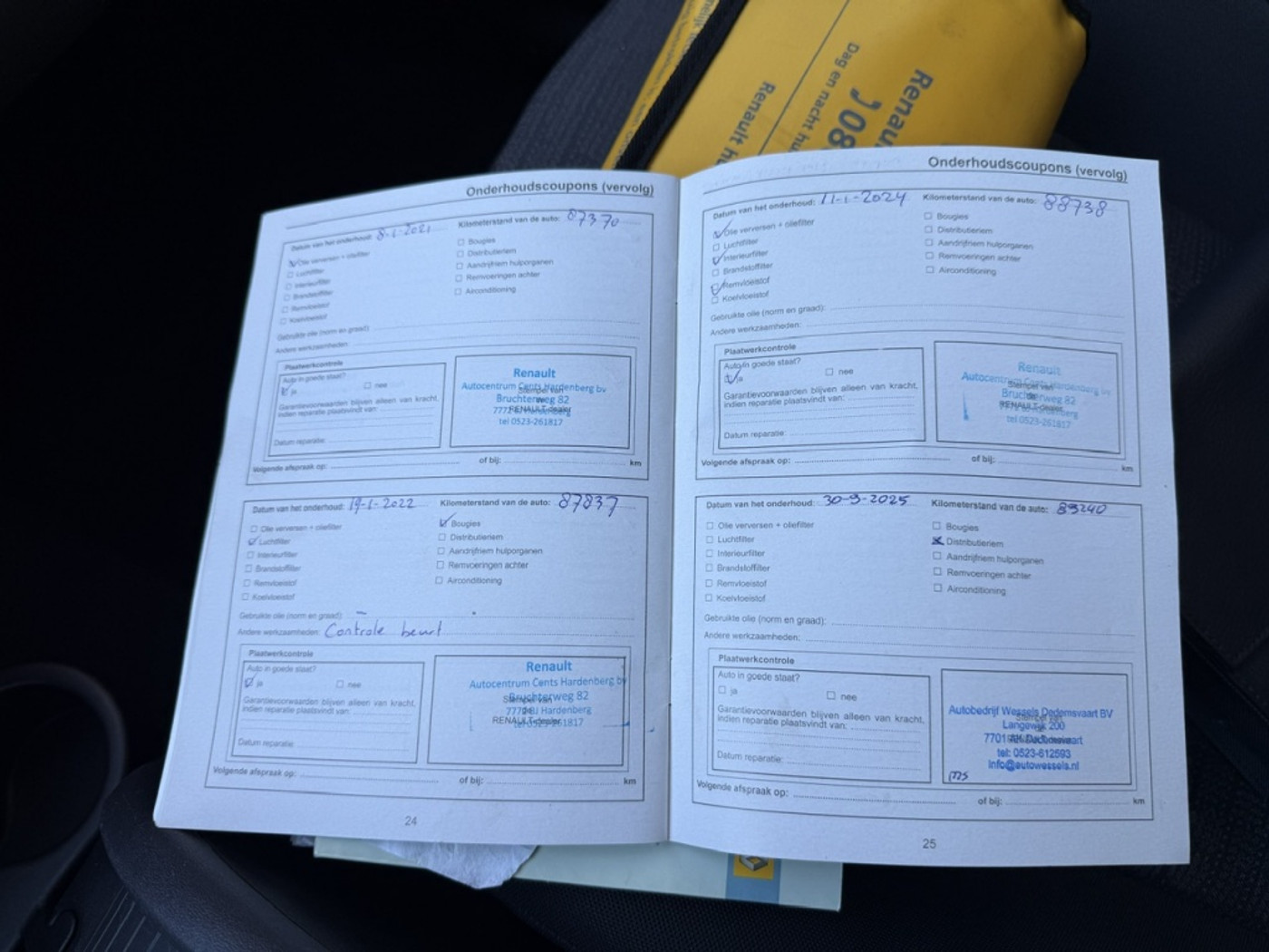 Foto van Renault Megane Scenic