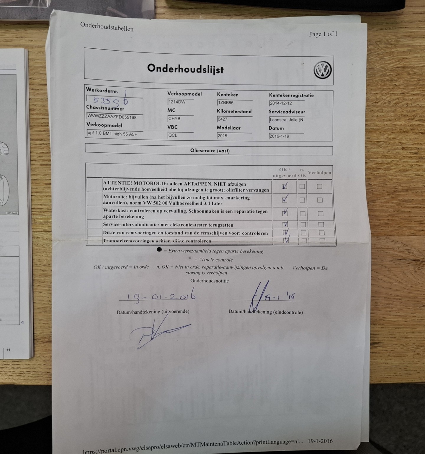 Foto van Volkswagen Up