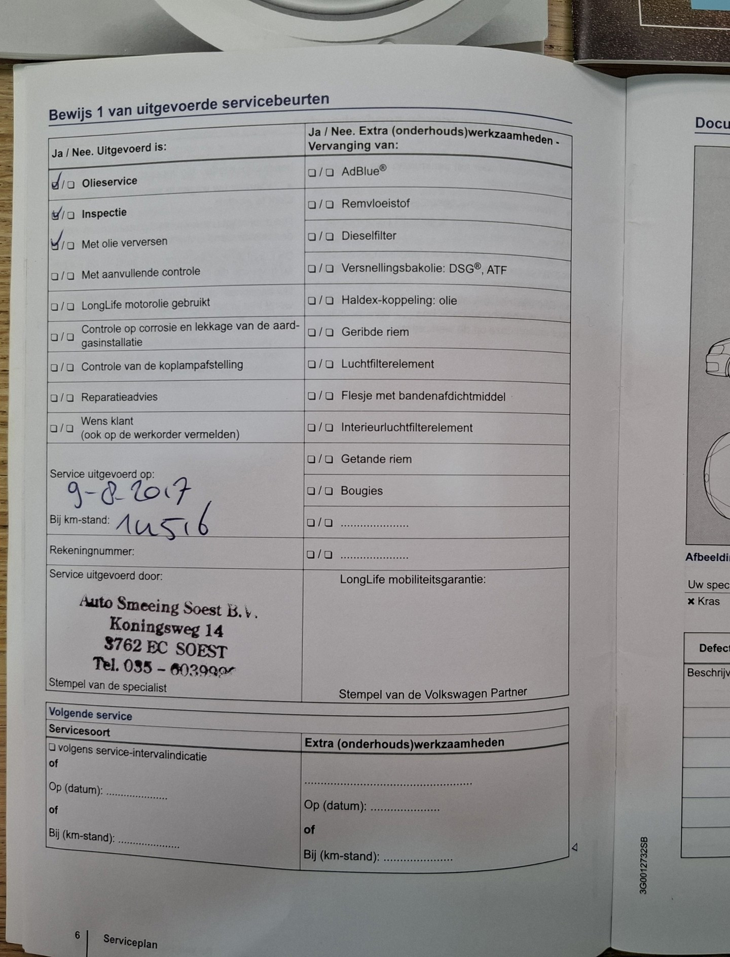 Foto van Volkswagen Up