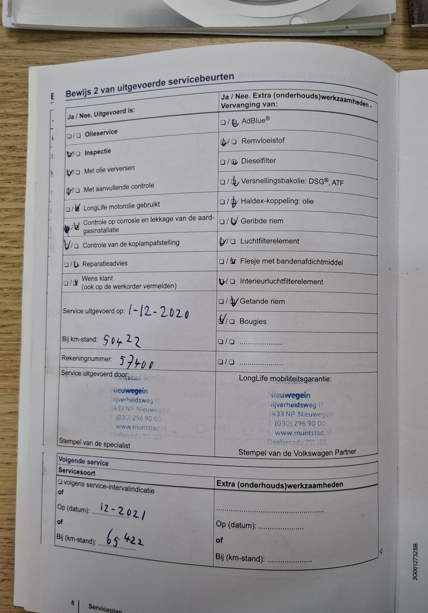 Foto van Volkswagen Up