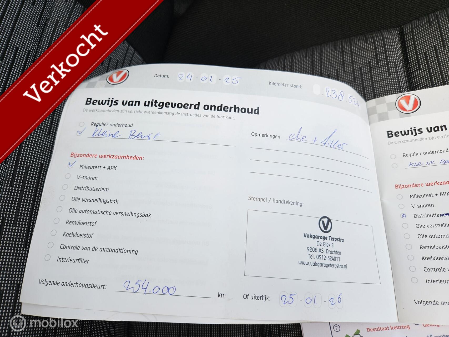 Foto van Skoda Octavia