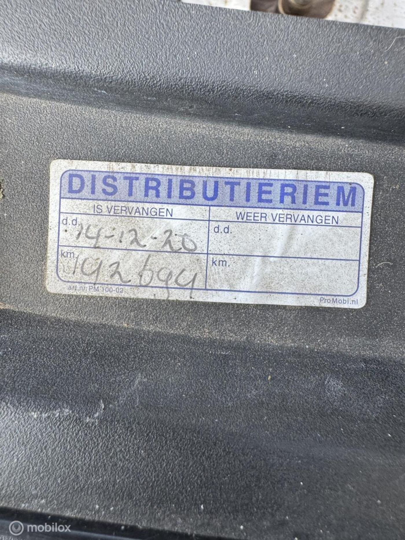 Foto van Peugeot 207