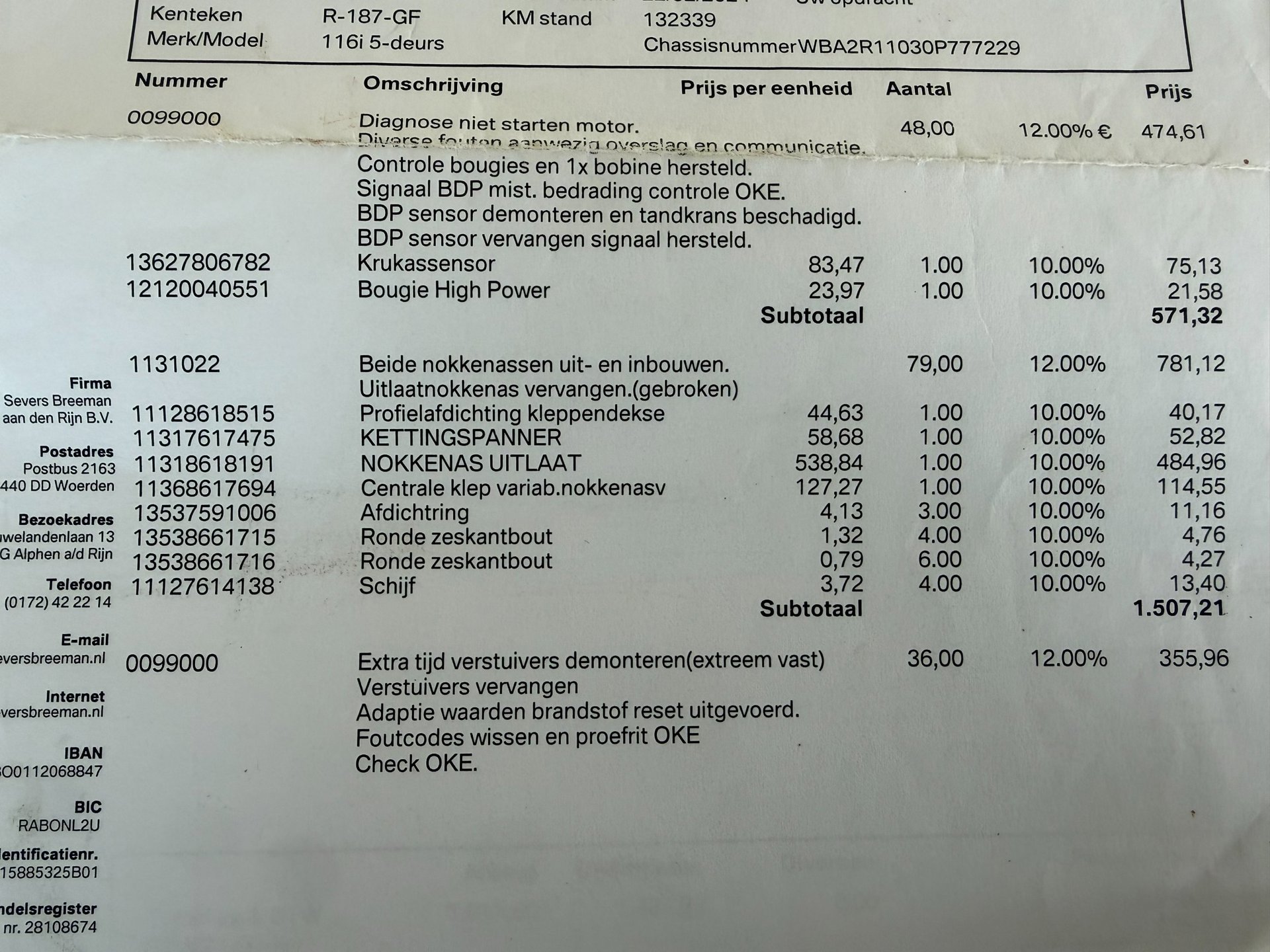Foto van BMW 116i