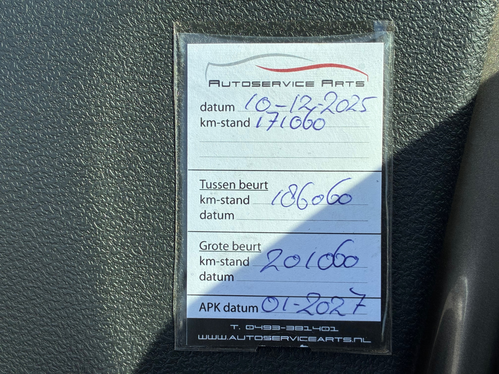 Foto van Renault Modus