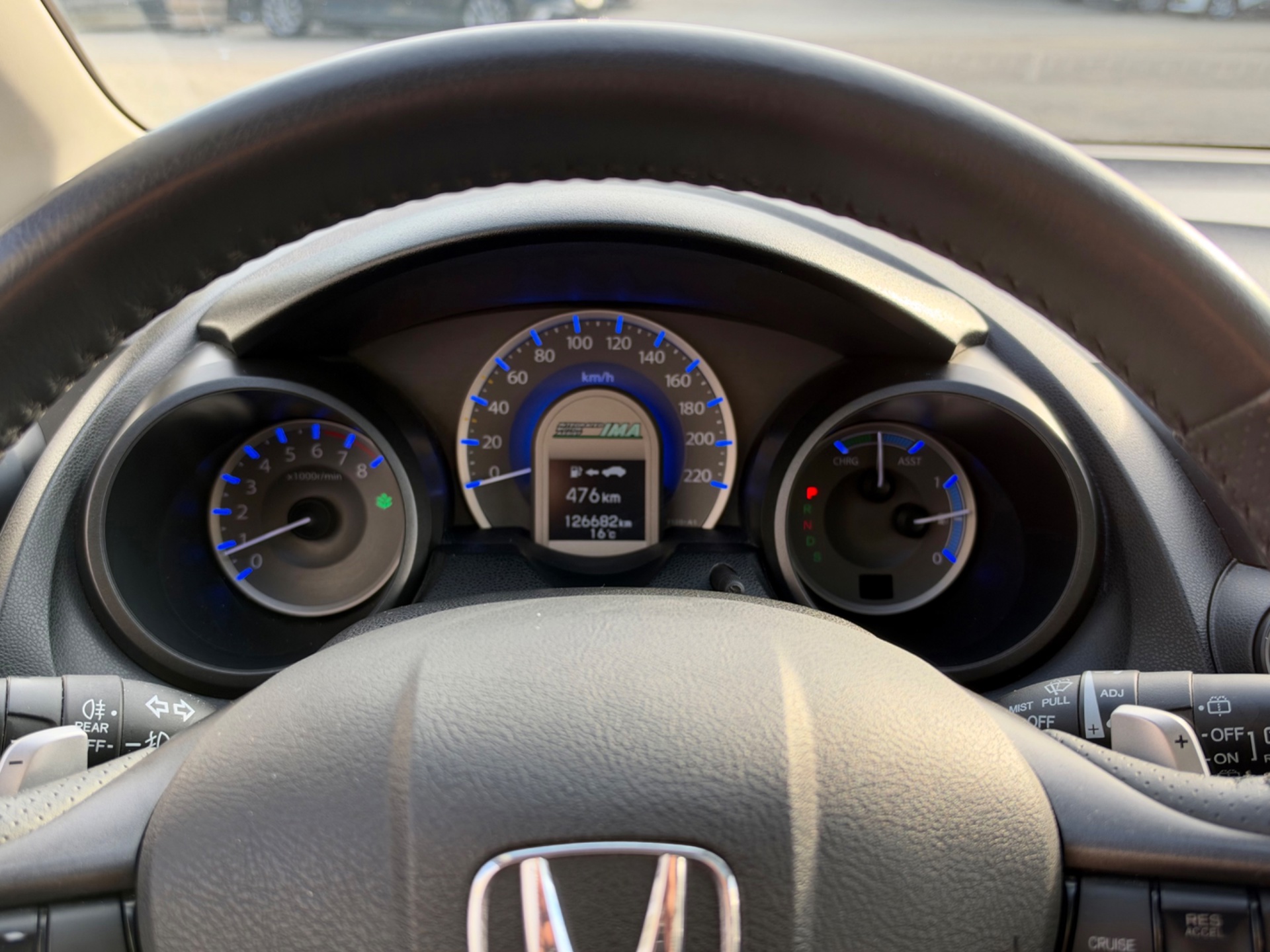 Foto van Honda Jazz Hybrid