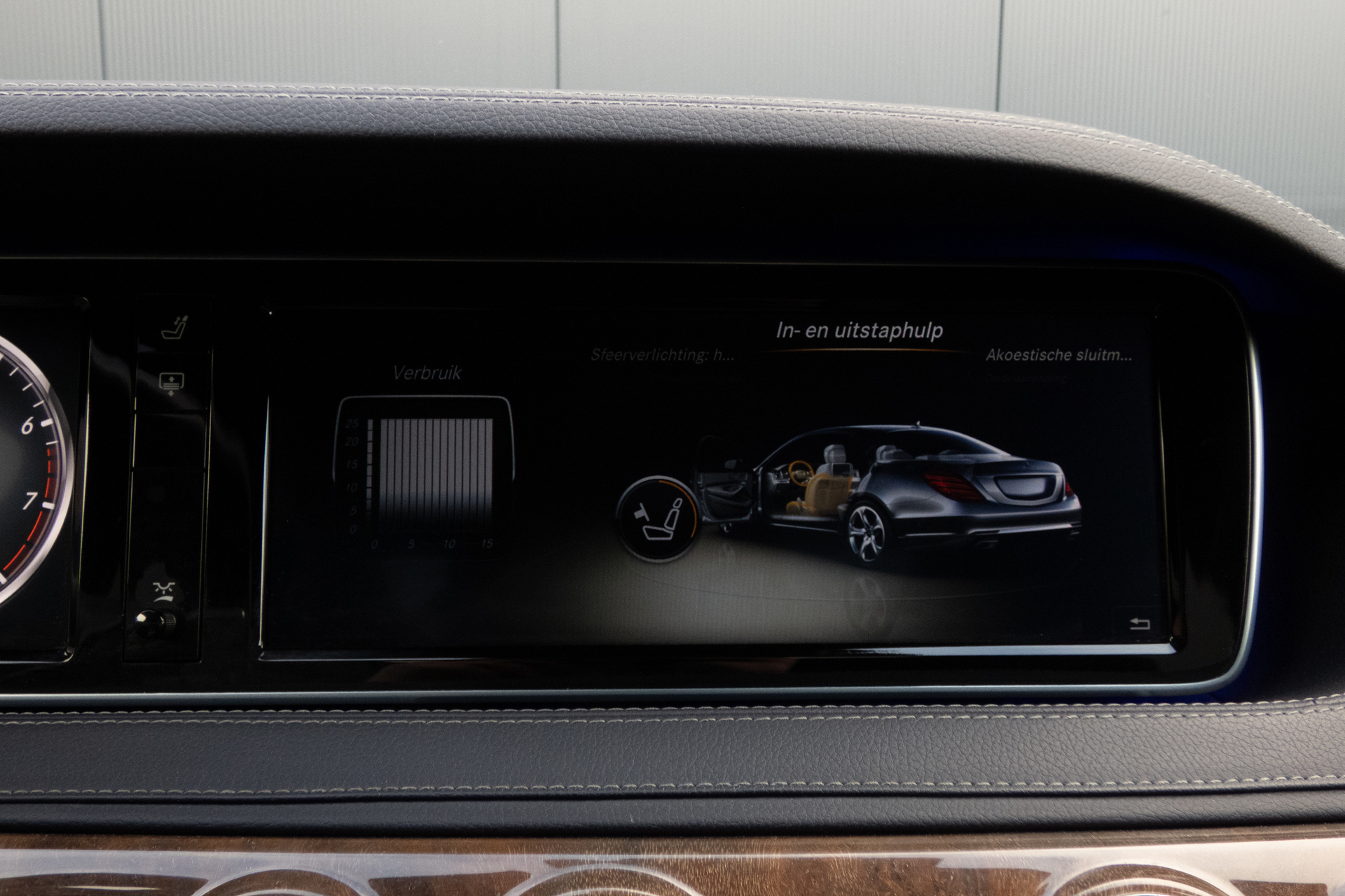 Foto van Mercedes-Benz S 500 4Matic