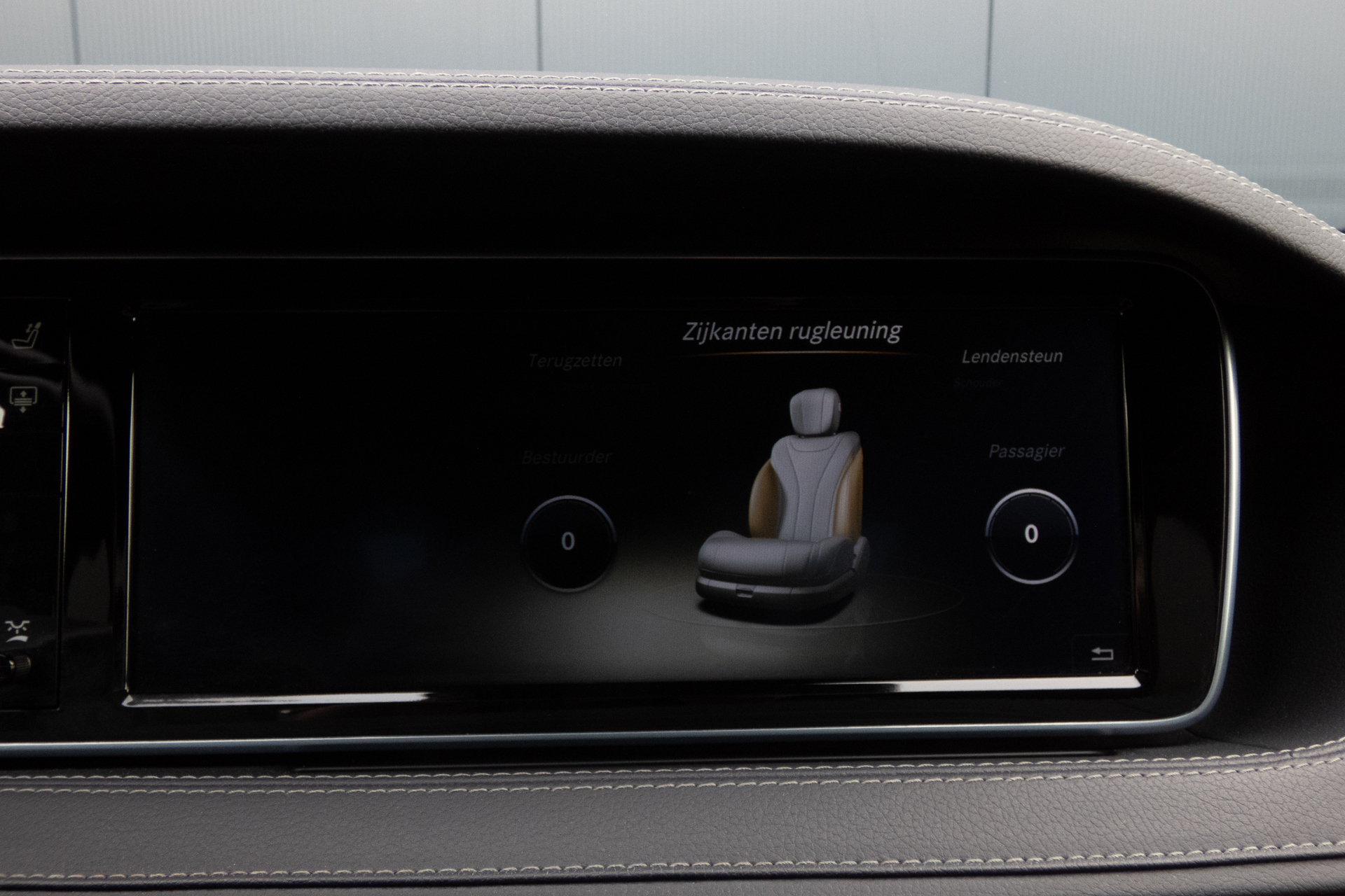 Foto van Mercedes-Benz S 500 4Matic