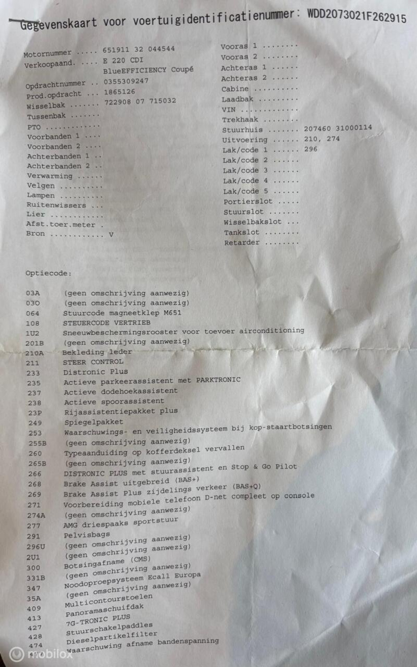 Foto van Mercedes-Benz E 220 CDI