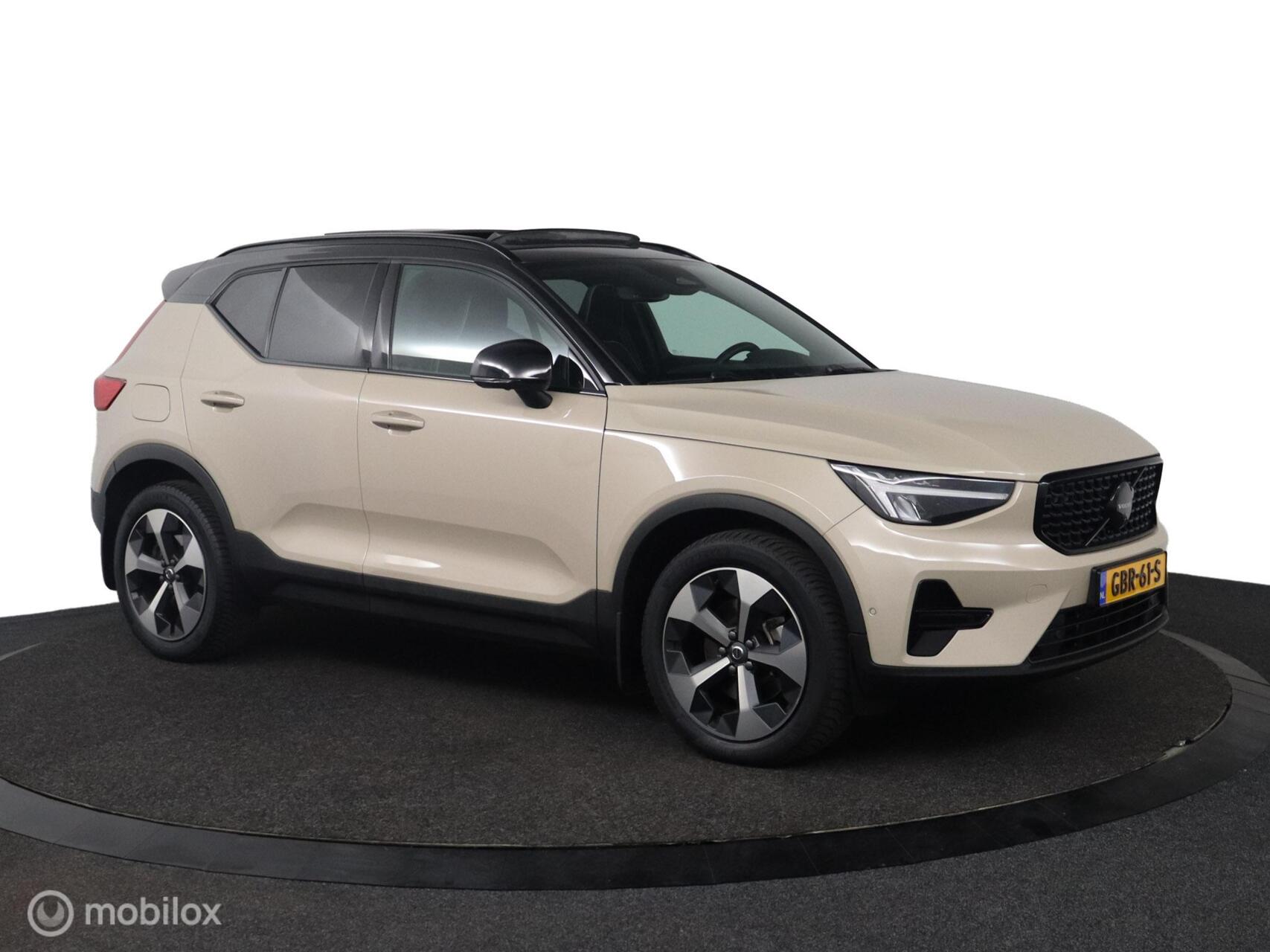 Foto van Volvo XC40