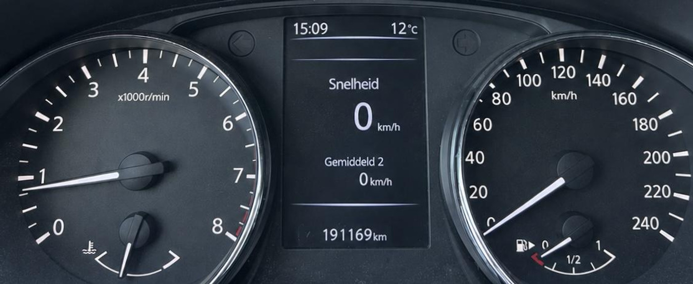 Foto van Nissan Nissan Qashqai
