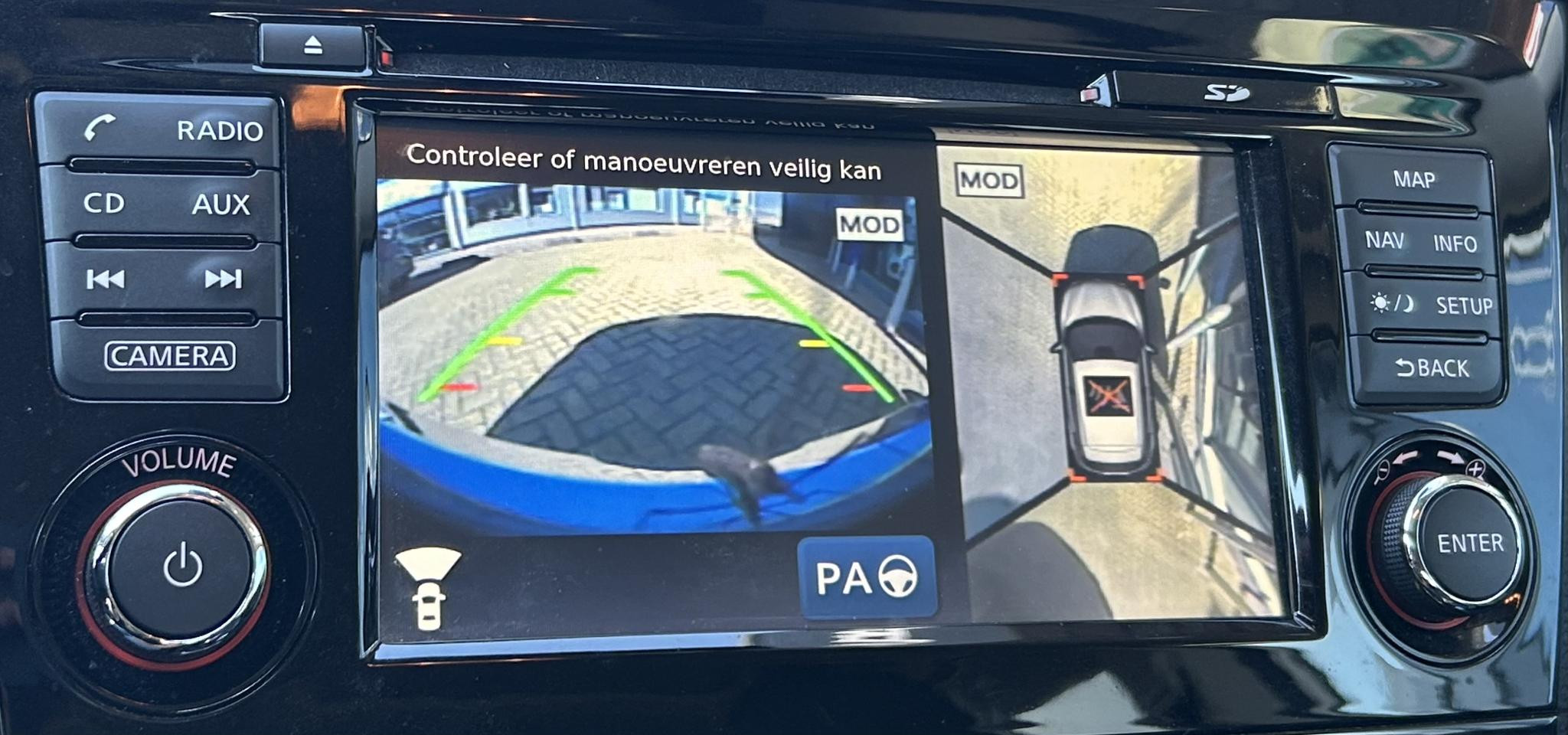 Foto van Nissan Nissan Qashqai