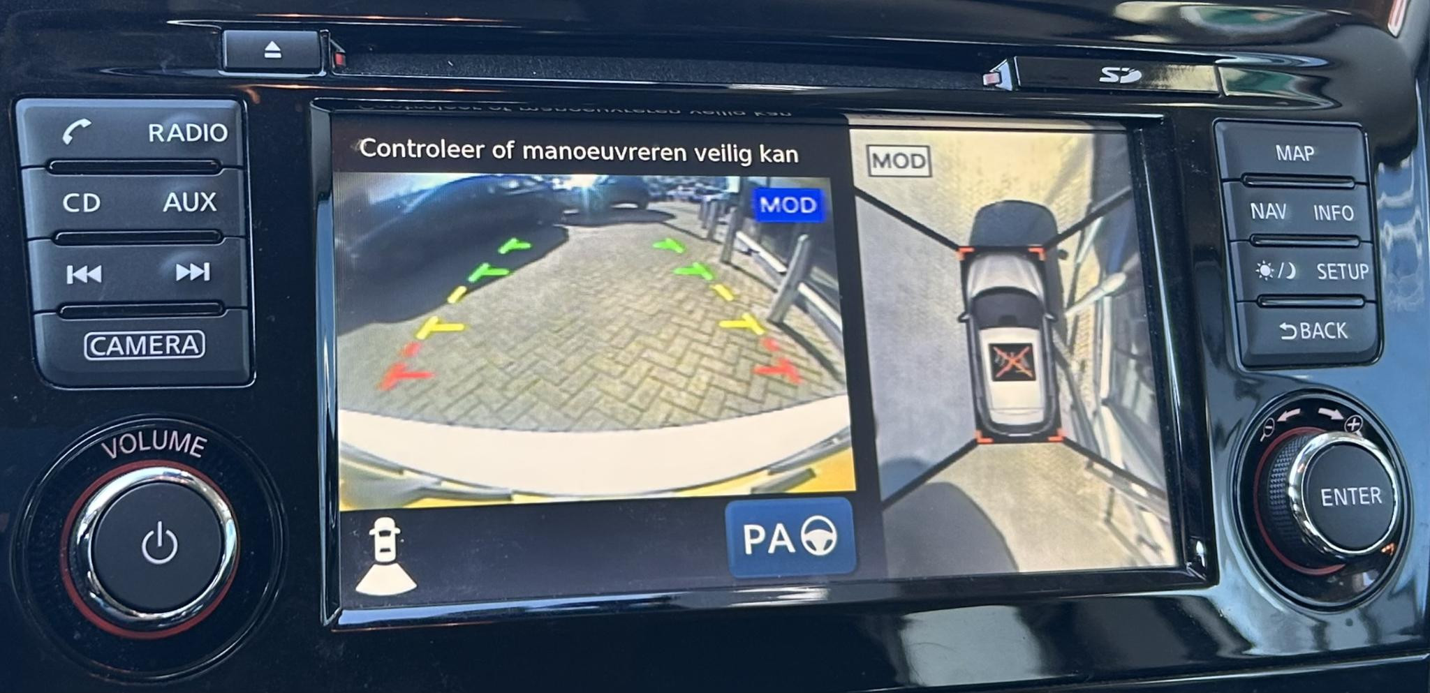 Foto van Nissan Nissan Qashqai