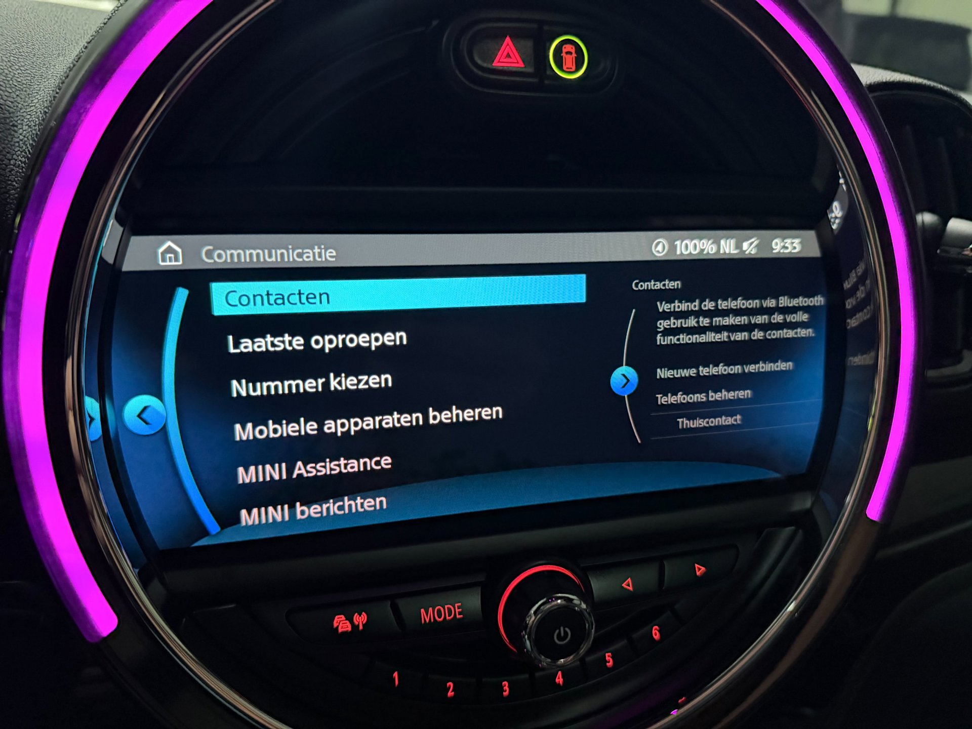 Foto van Mini Countryman Cooper