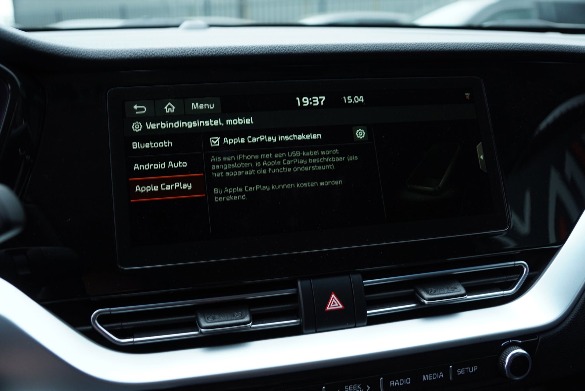Foto van Kia Niro
