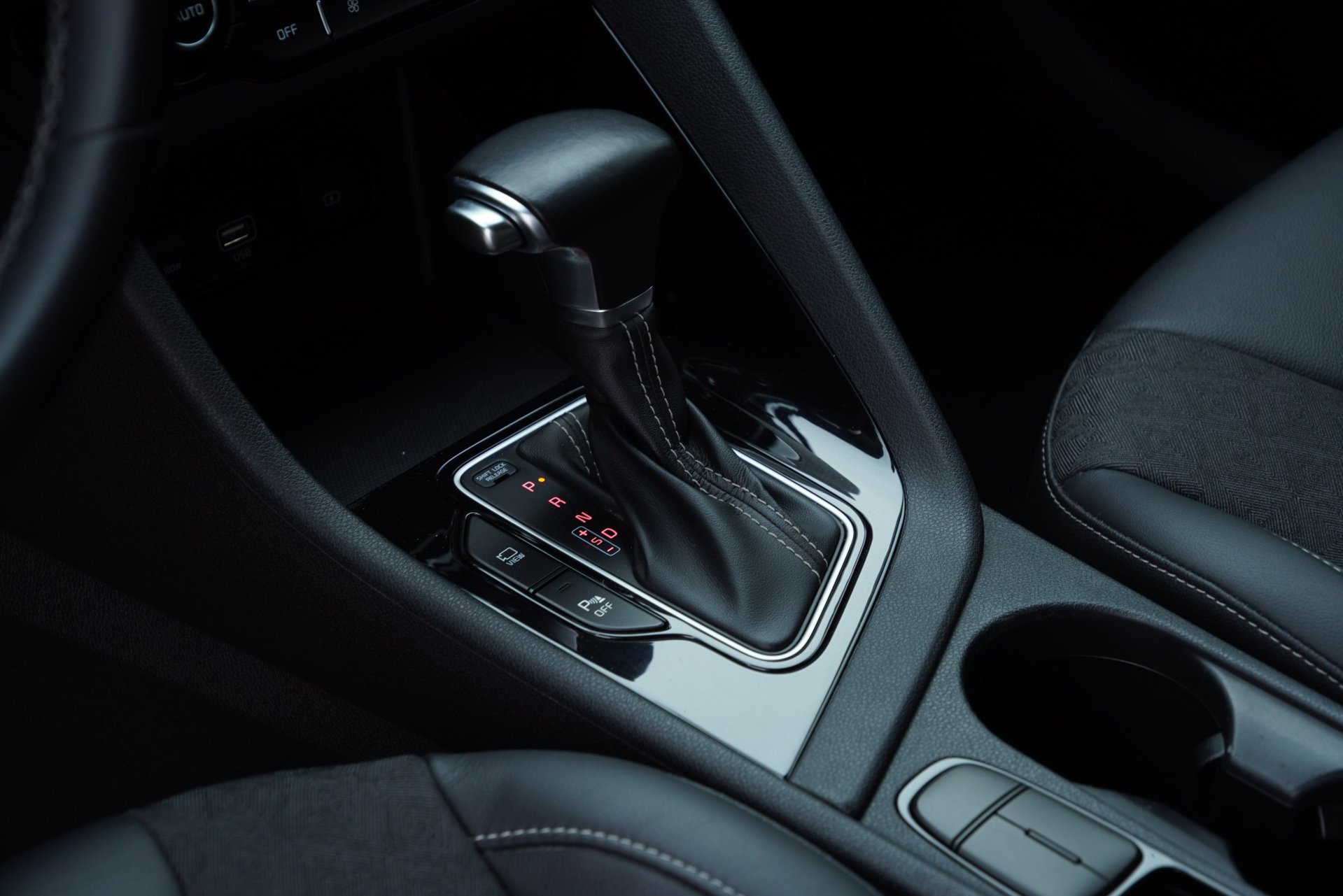 Foto van Kia Niro
