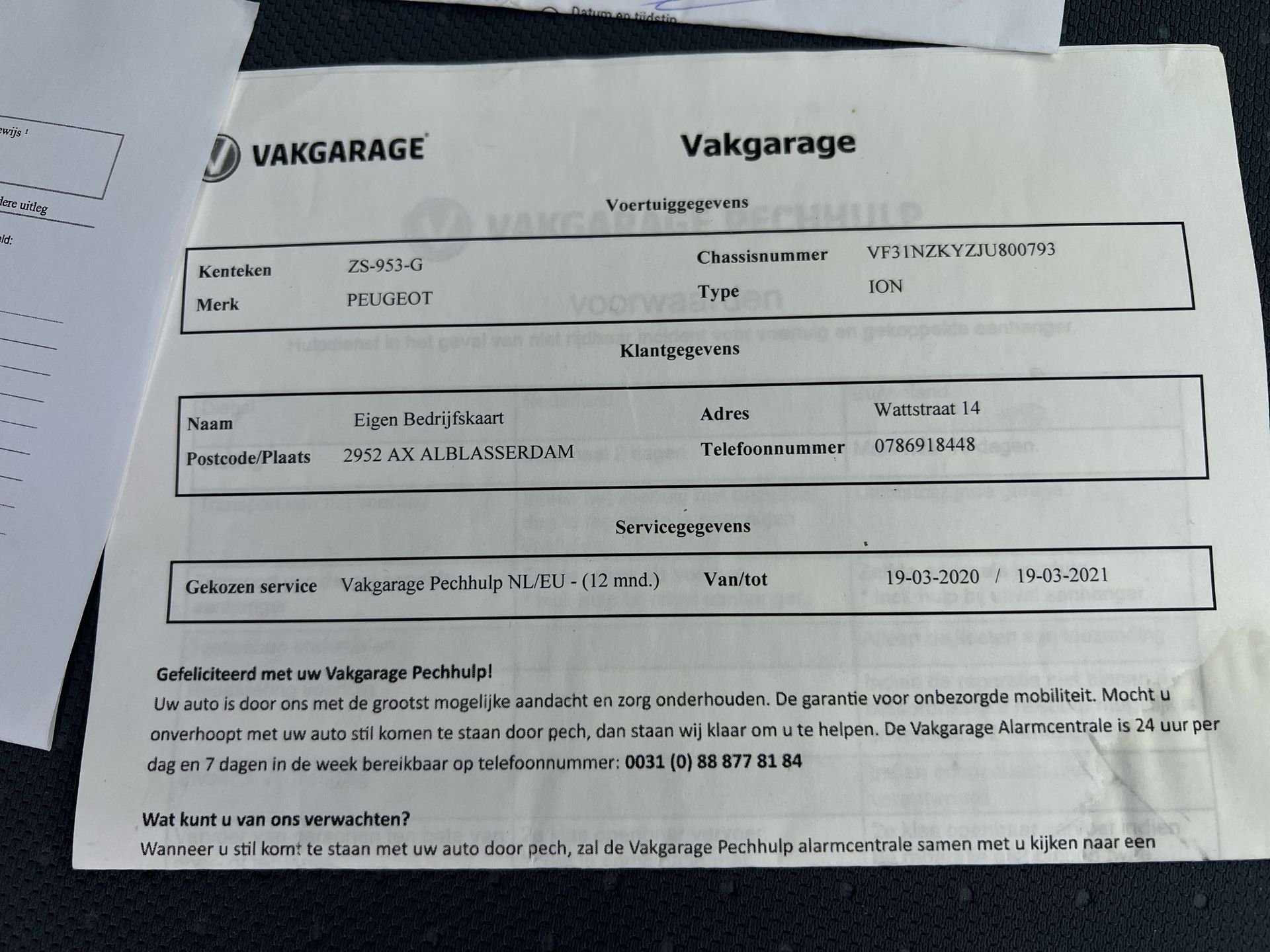 Foto van Peugeot Ion