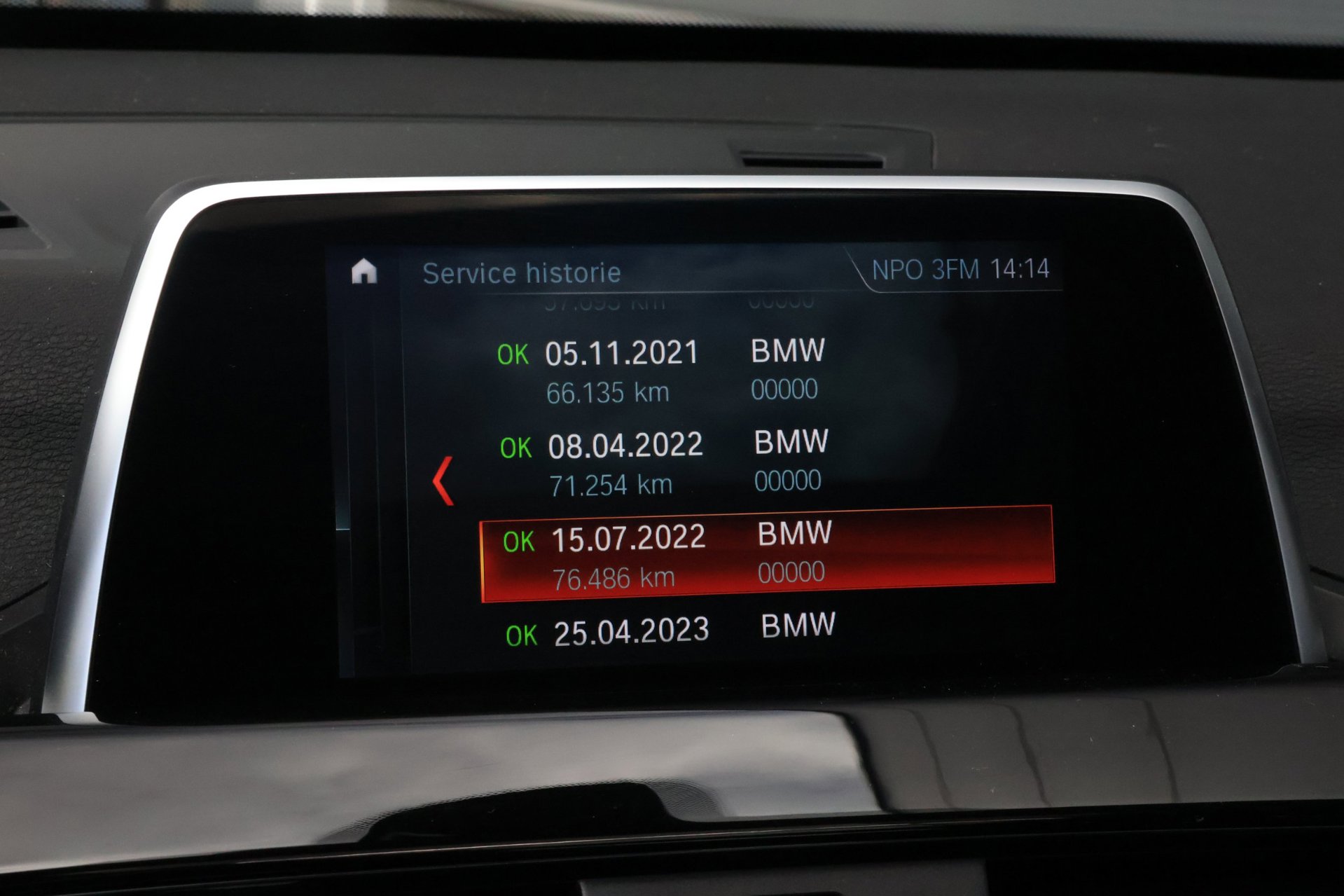 Foto van BMW X1 Sdrive18i