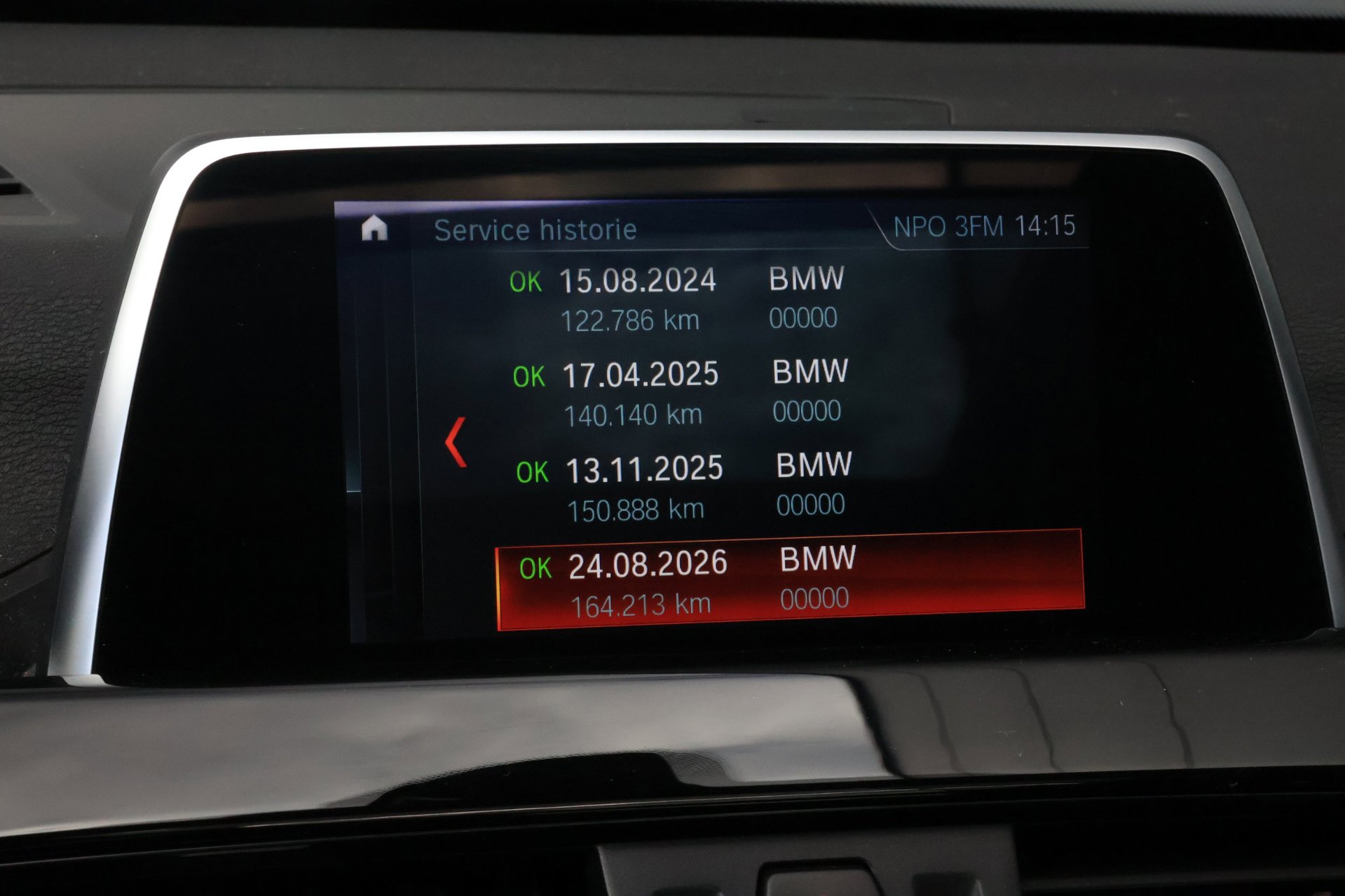 Foto van BMW X1 Sdrive18i