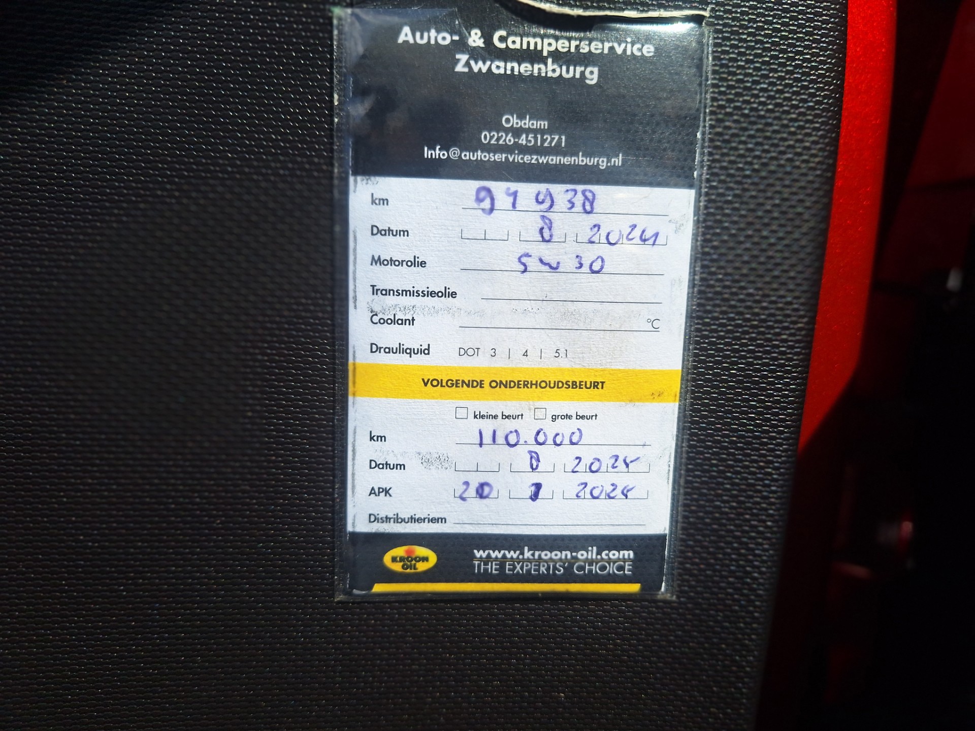 Foto van Smart Forfour
