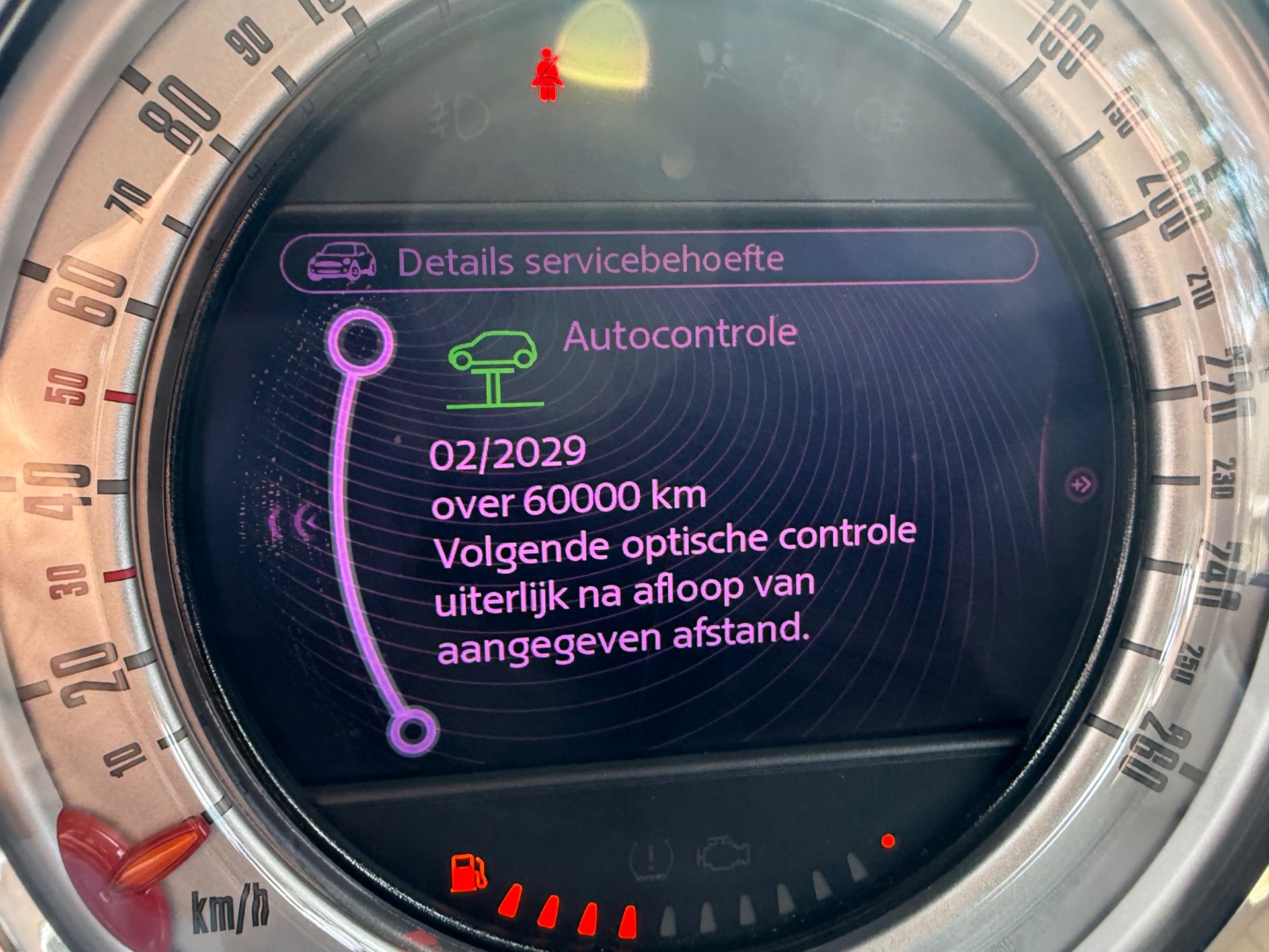 Foto van Mini Cooper Countryman