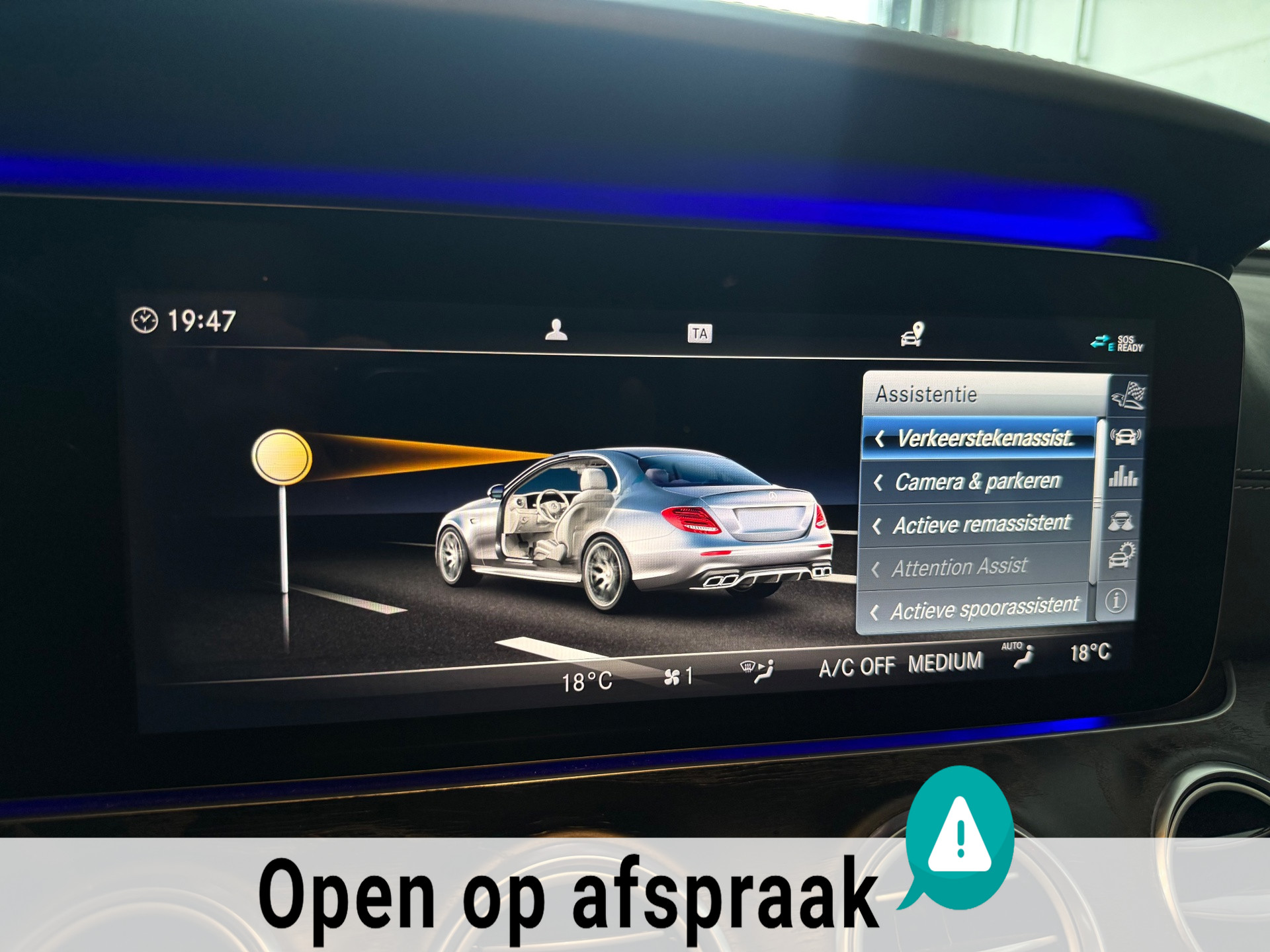 Foto van Mercedes-Benz AMG E 63 S