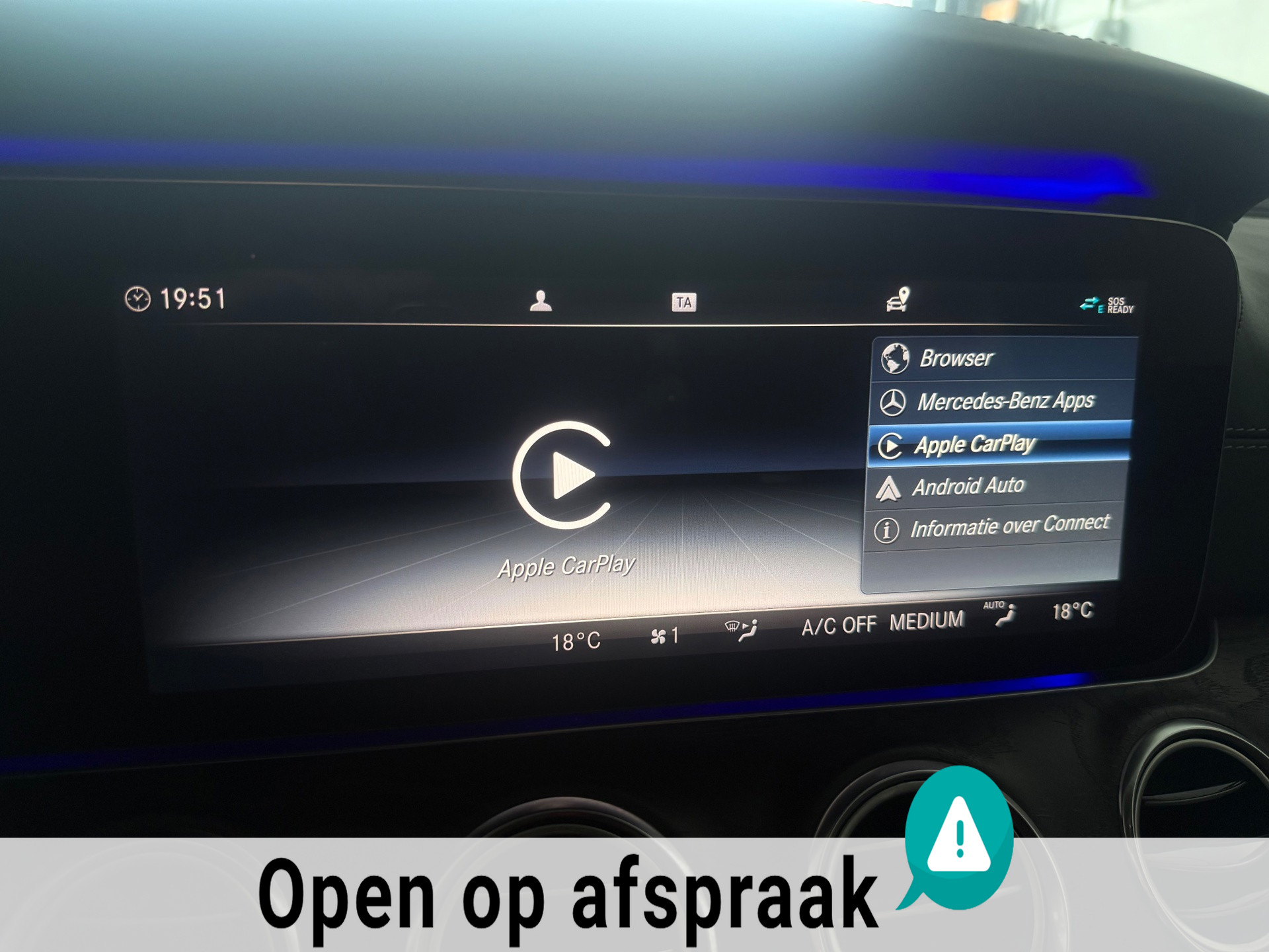 Foto van Mercedes-Benz AMG E 63 S