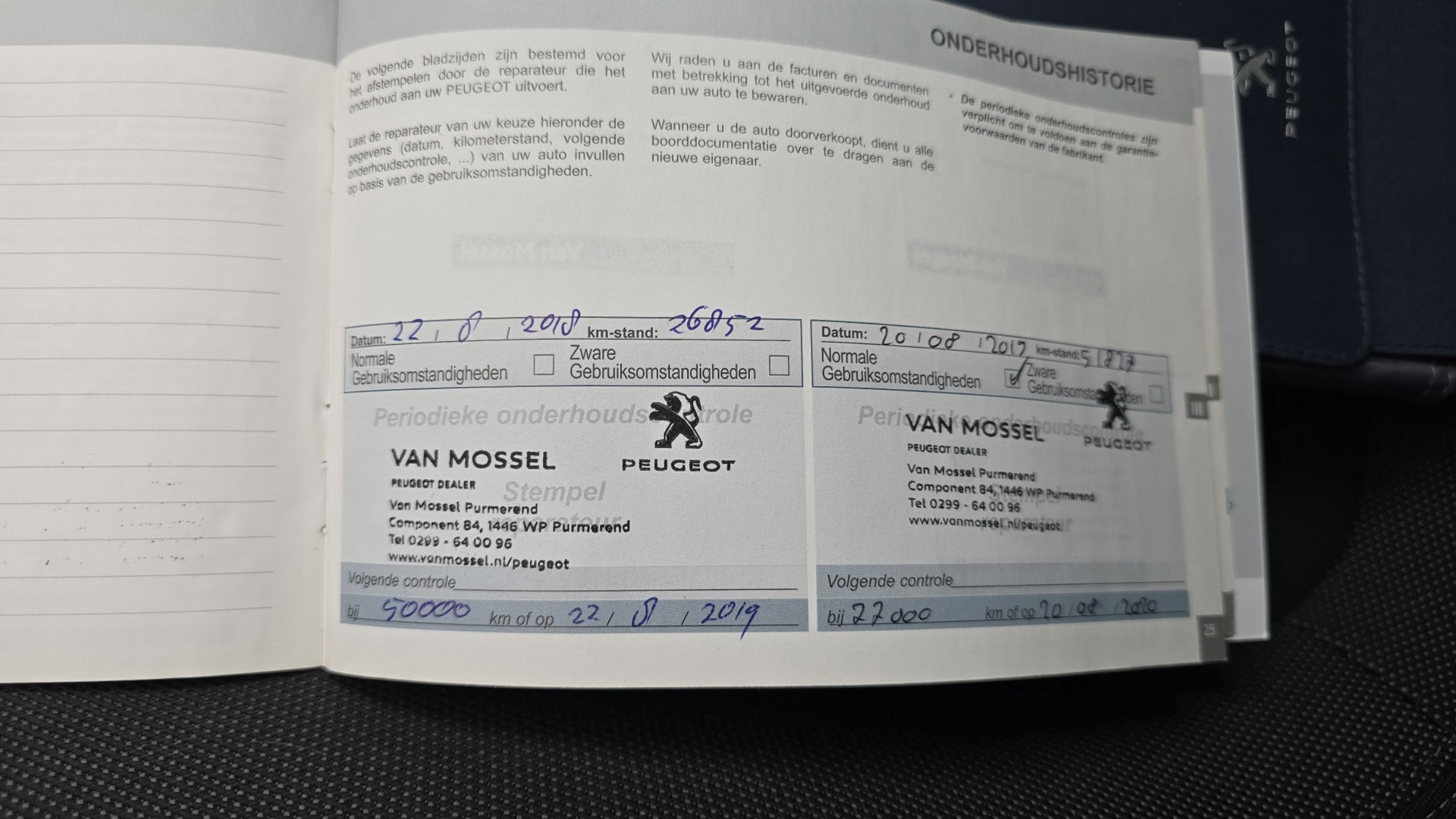 Foto van Peugeot 308 SW
