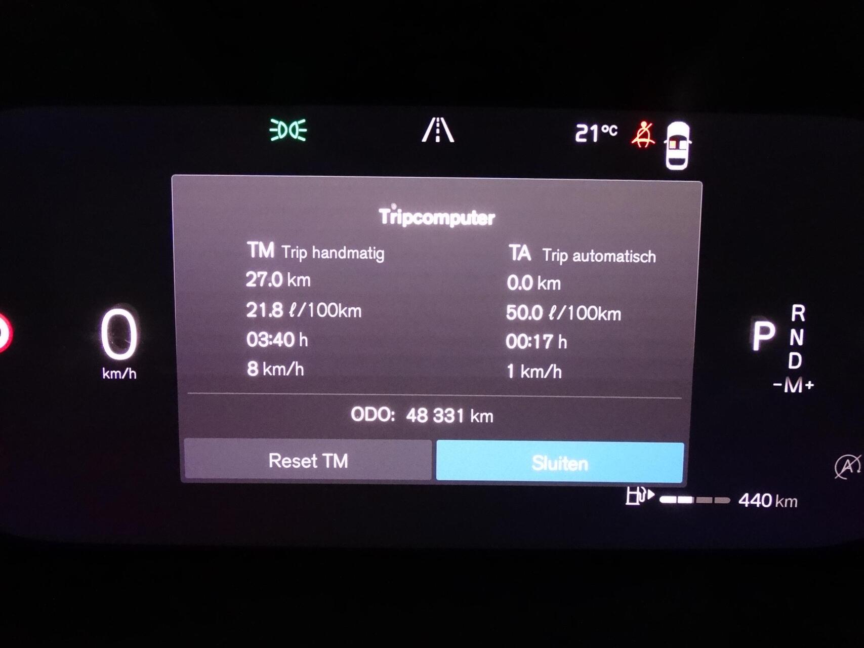 Foto van Volvo S60