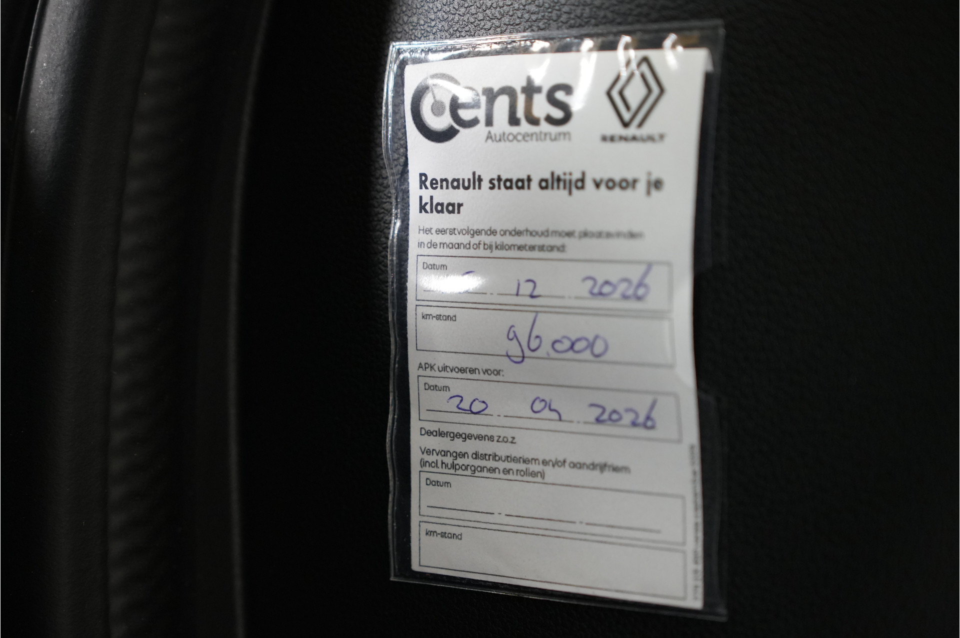 Foto van Renault Arkana E-tech