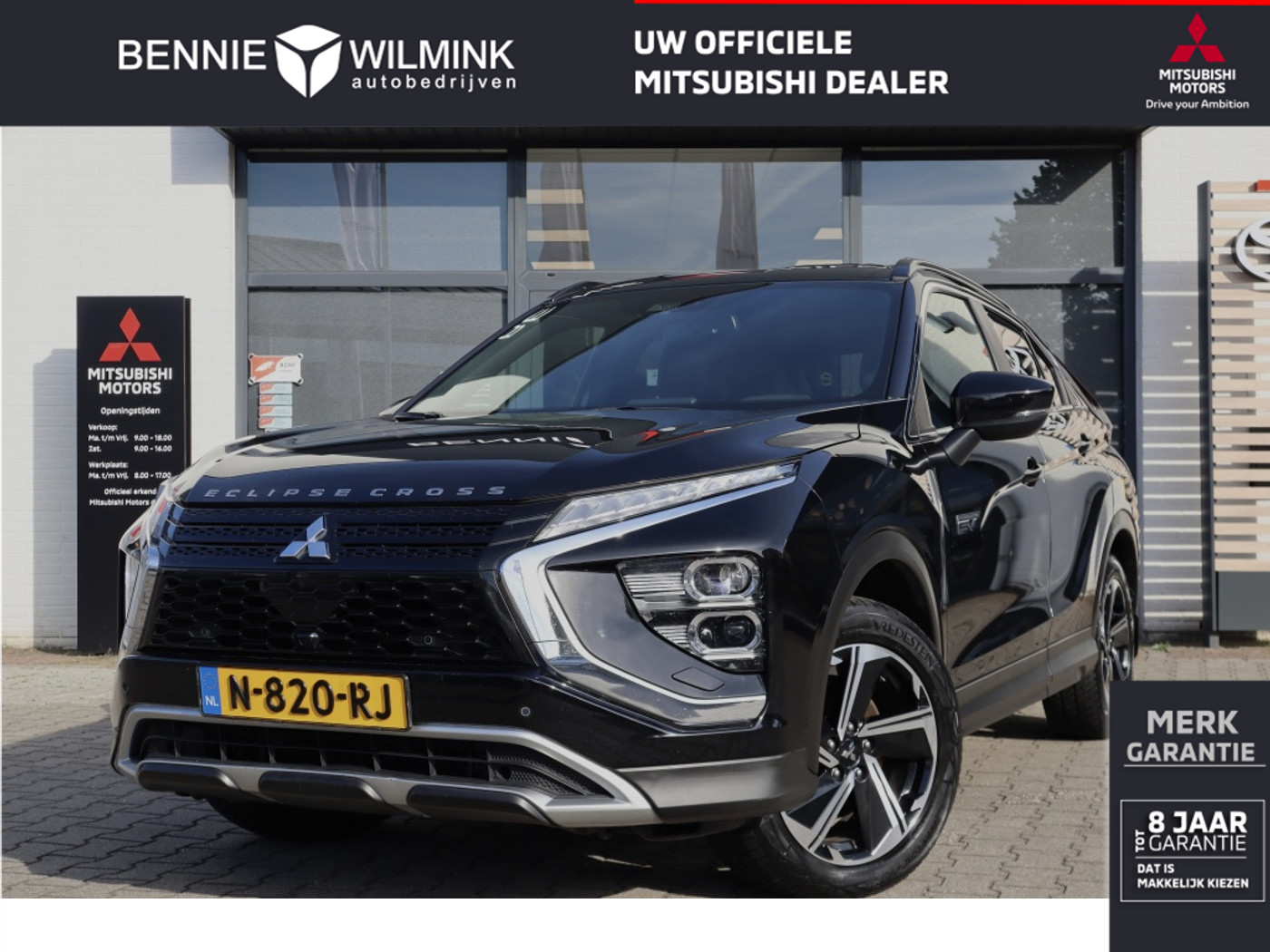 Mitsubishi Mitsubishi Eclipse Cross 2.4 PHEV Intense+ Trekhaak | Standkachel | Carplay 2022 - voorkant