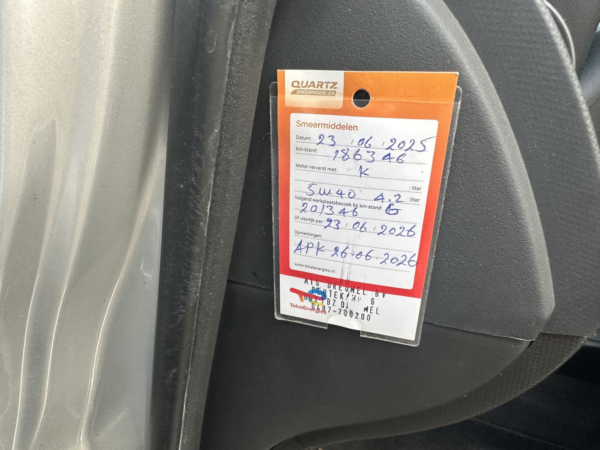 Foto van Toyota Auris