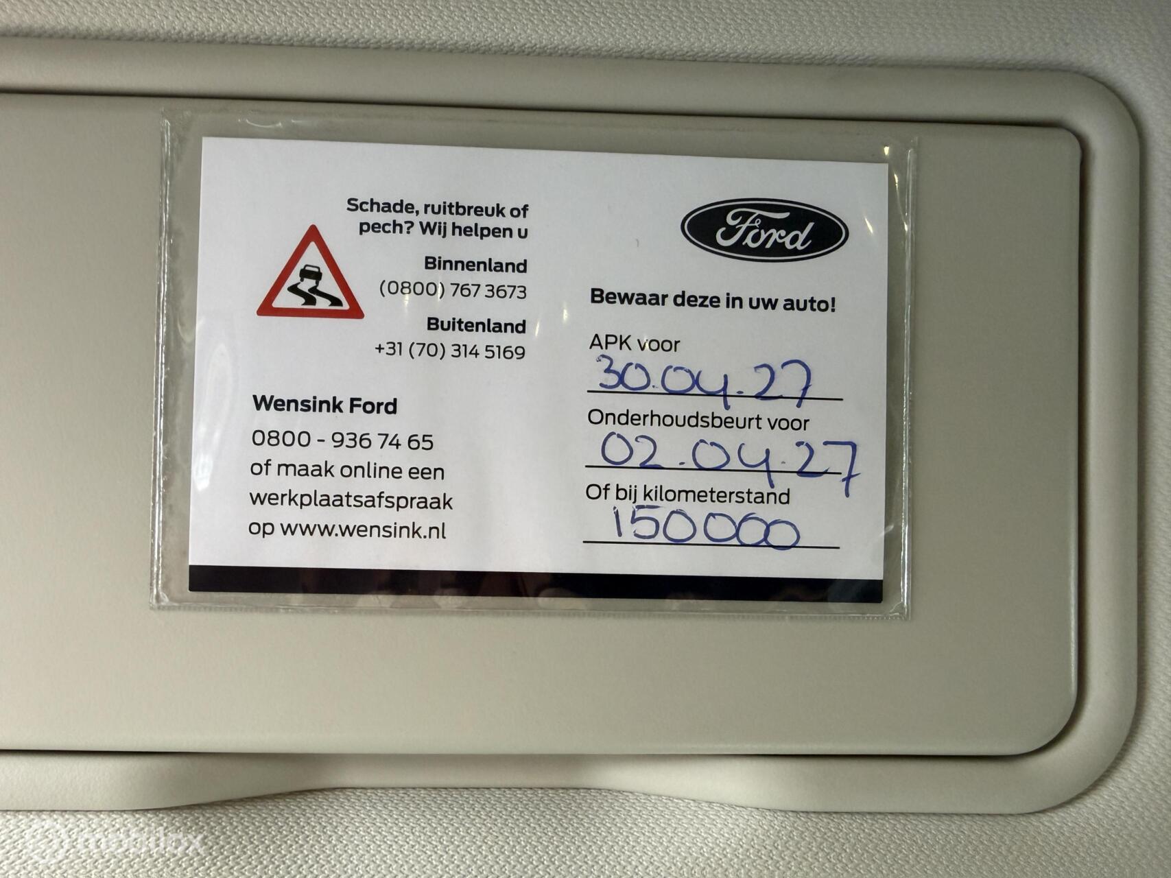 Foto van Ford Kuga