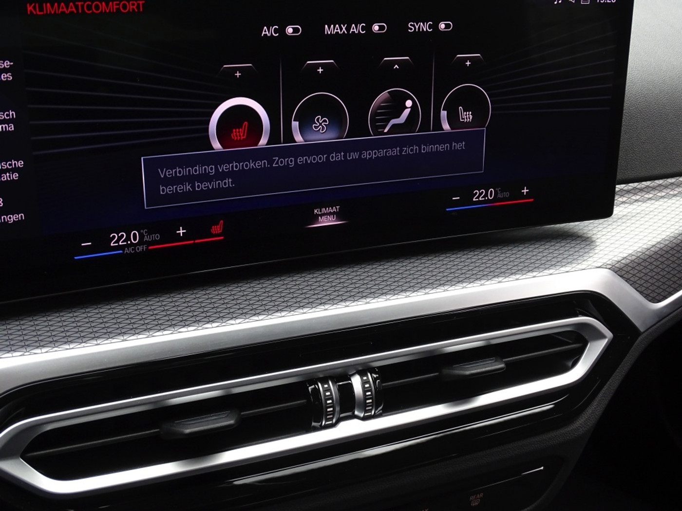 Foto van BMW 3-serie Touring