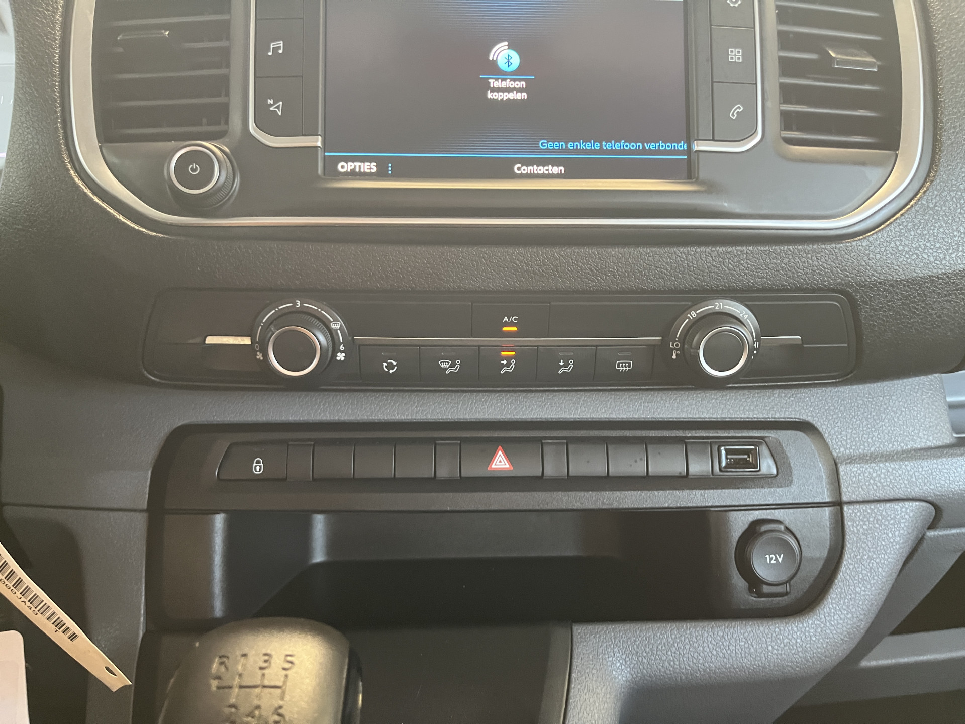 Foto van Peugeot Traveller