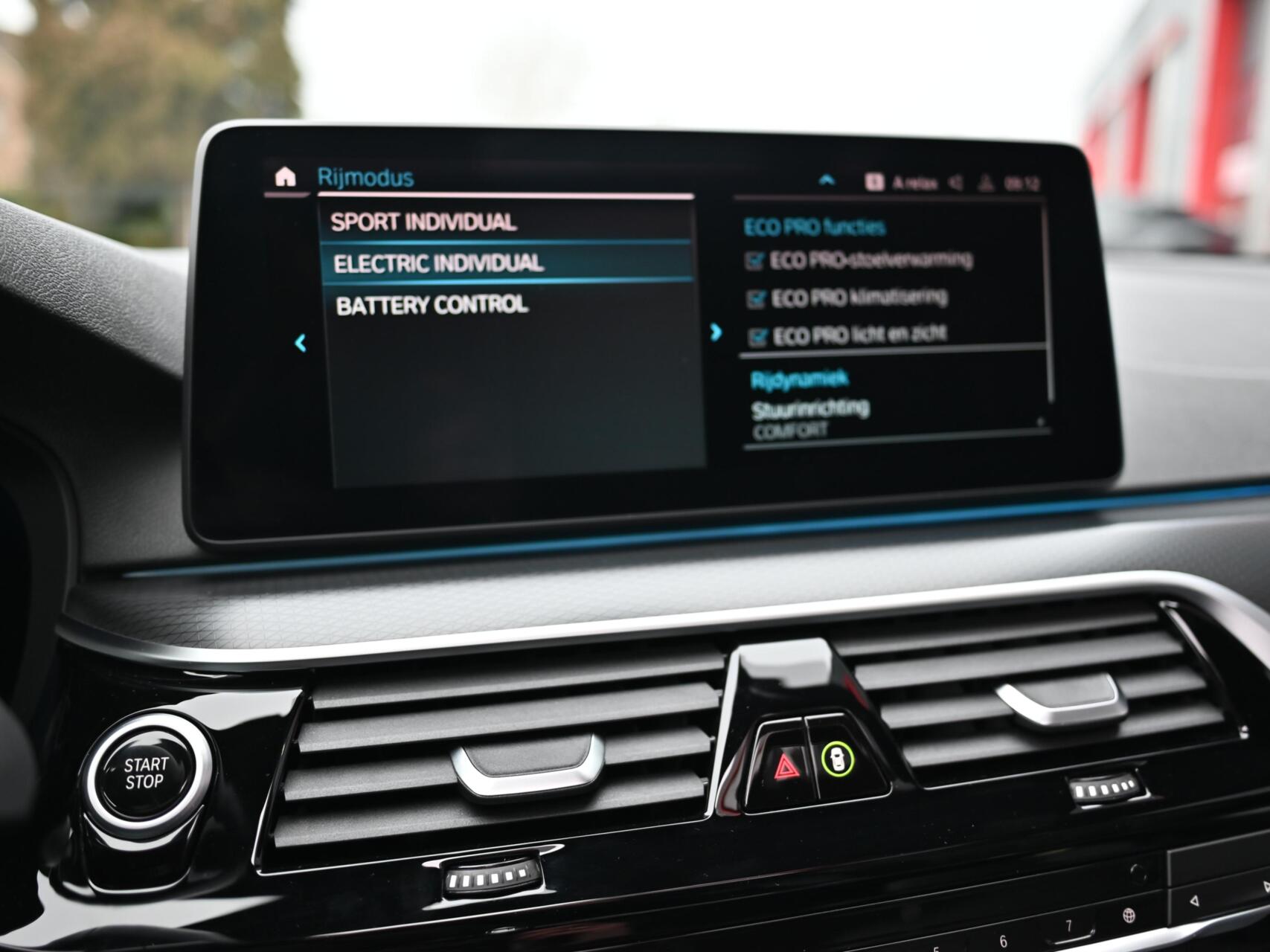Foto van BMW 5-serie Touring