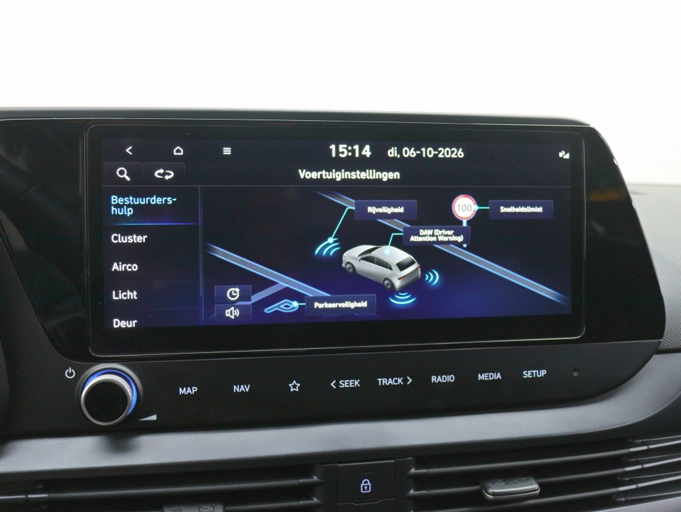 Foto van Hyundai Bayon