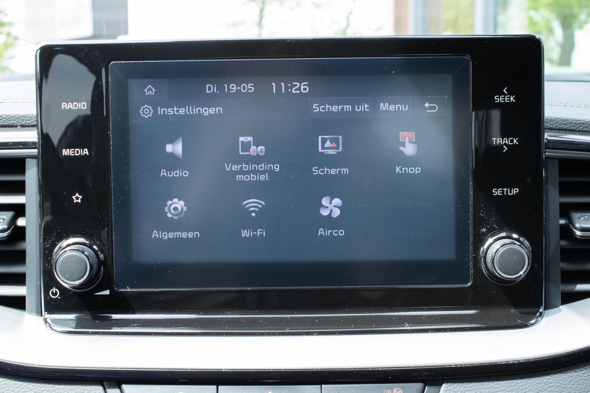 Foto van Kia Xceed