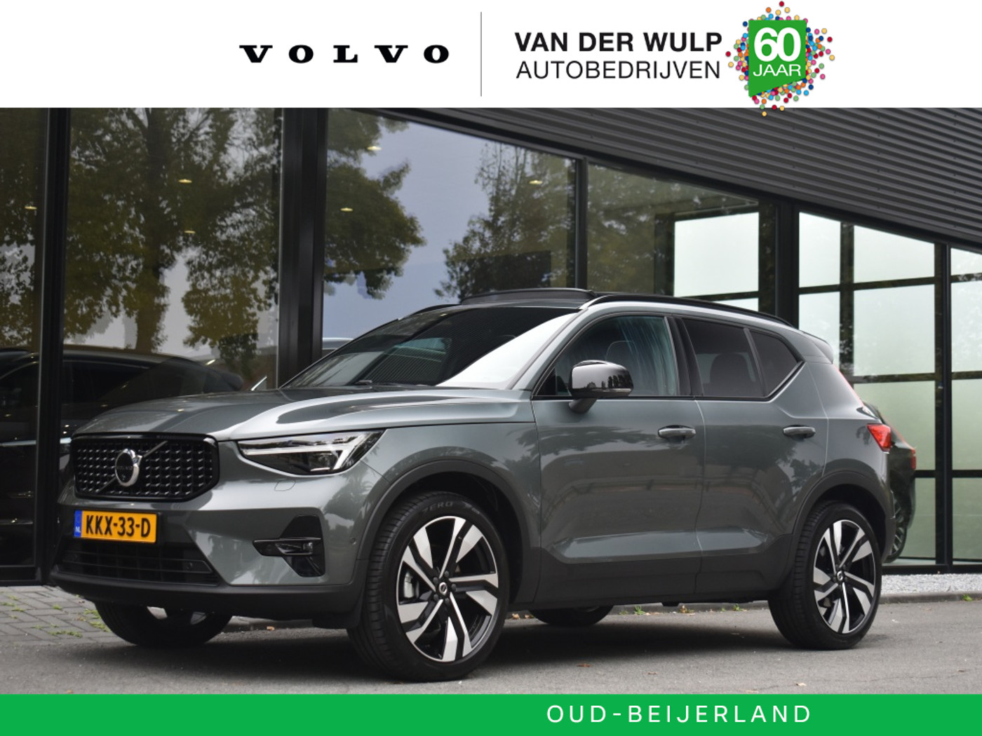 Volvo XC40 B4 197pk Plus Dark | Lounge | Lighting | Trekhaak 2026 - voorkant