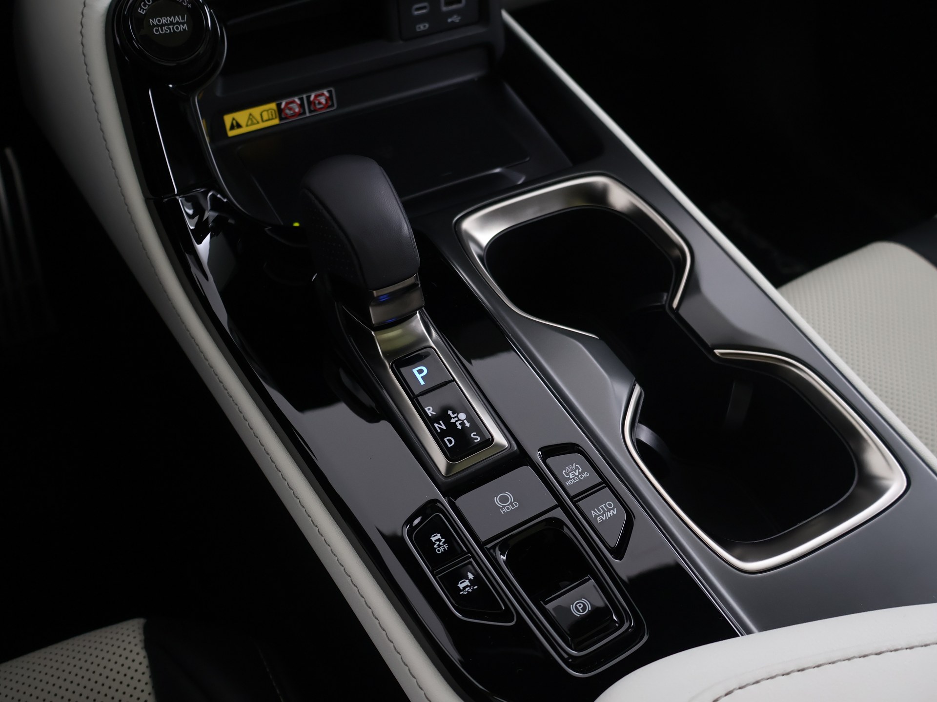 Foto van Lexus NX