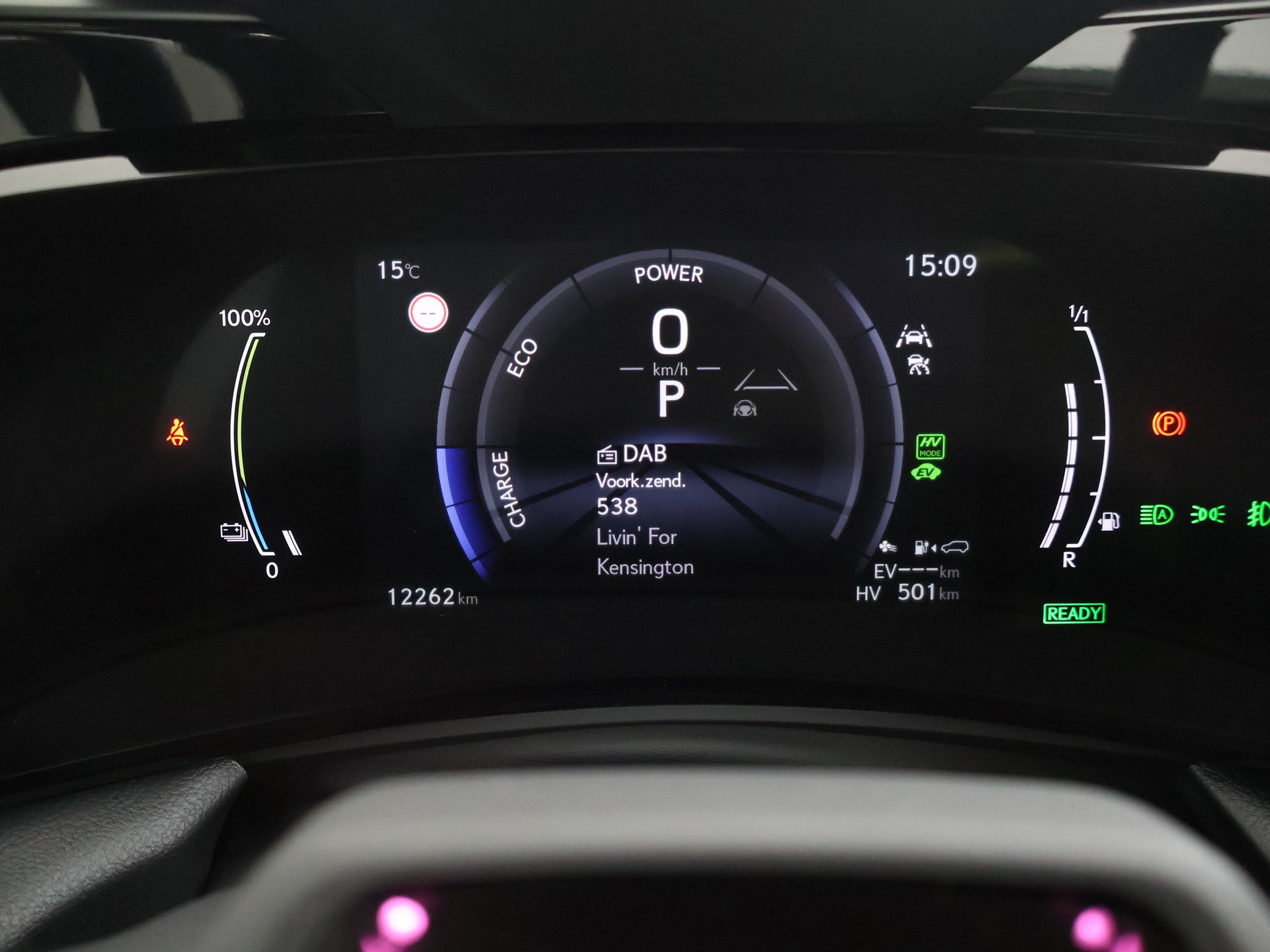 Foto van Lexus NX
