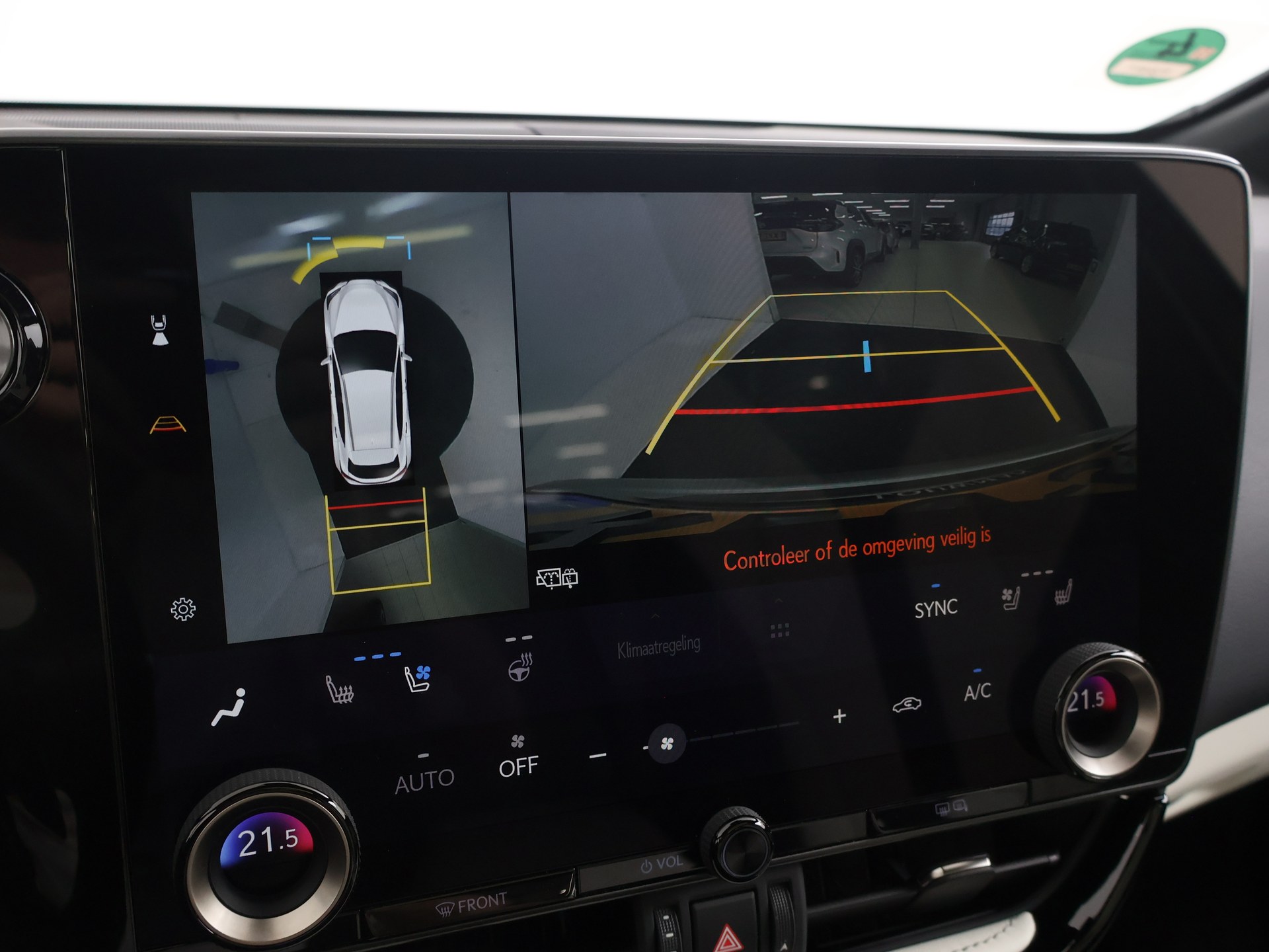 Foto van Lexus NX