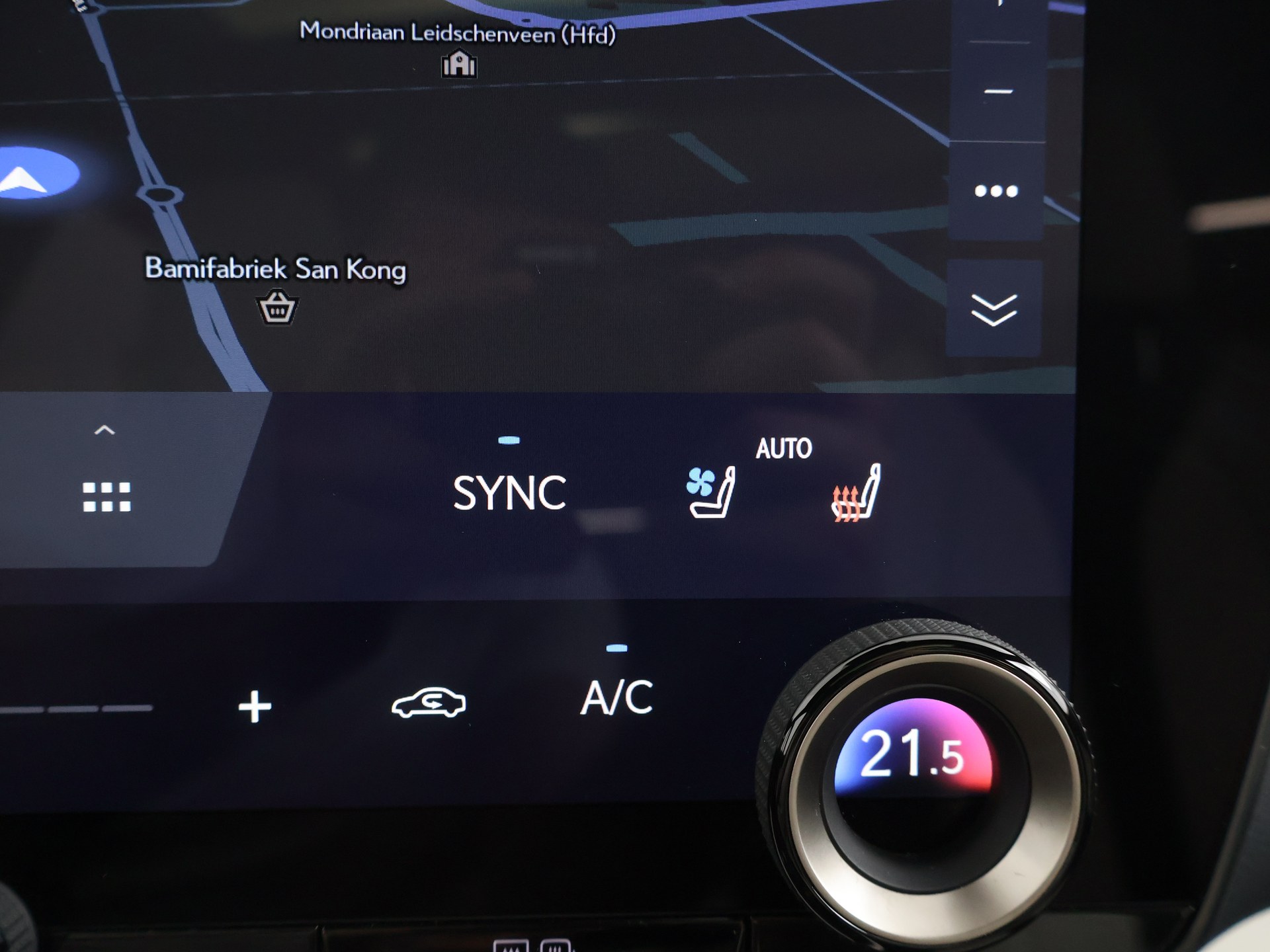 Foto van Lexus NX